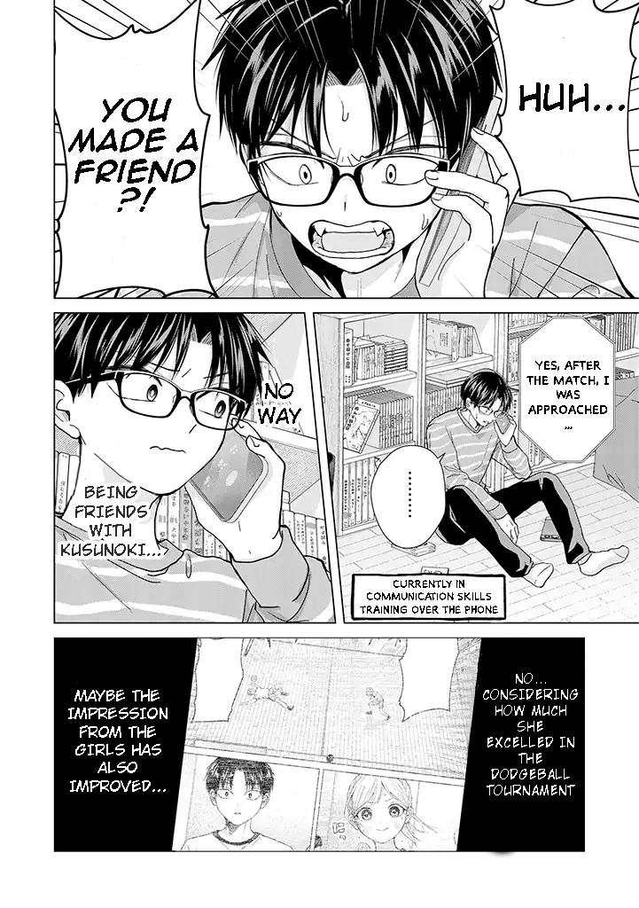 Kusunoki-san wa Koukou Debut ni Shippaishiteiru Chap 8 - Next Chap 9