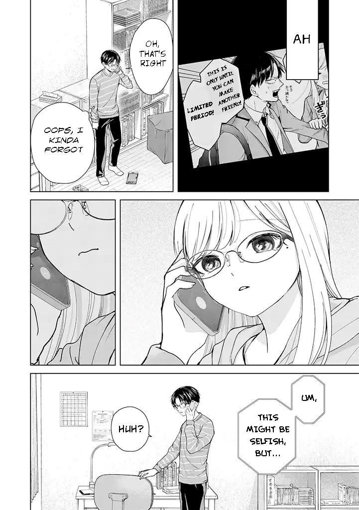 Kusunoki-san wa Koukou Debut ni Shippaishiteiru Chap 8 - Next Chap 9