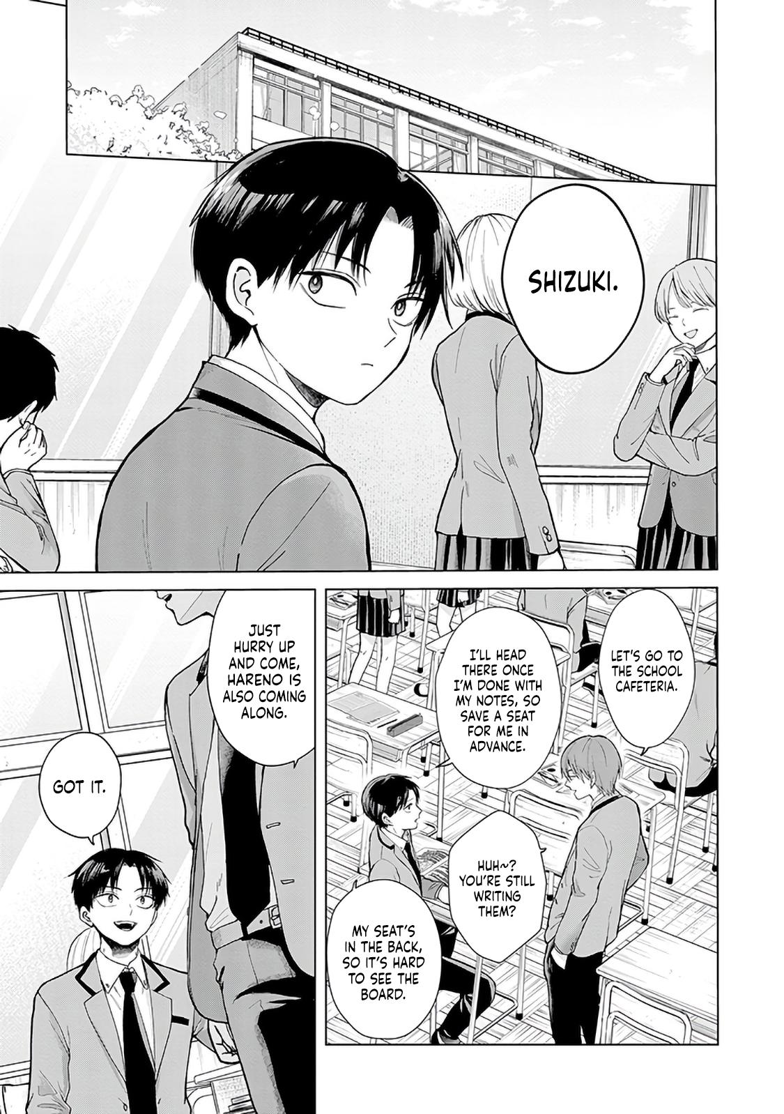 Kusunoki-san wa Koukou Debut ni Shippaishiteiru Chap 1 - Next Chap 2