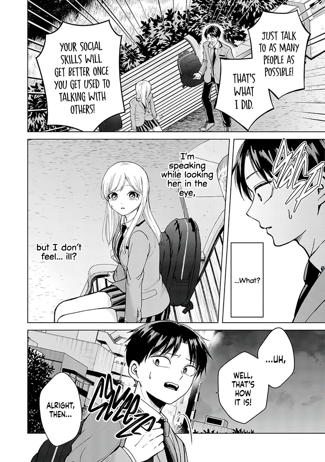 Kusunoki-san wa Koukou Debut ni Shippaishiteiru Chap 1 - Next Chap 2