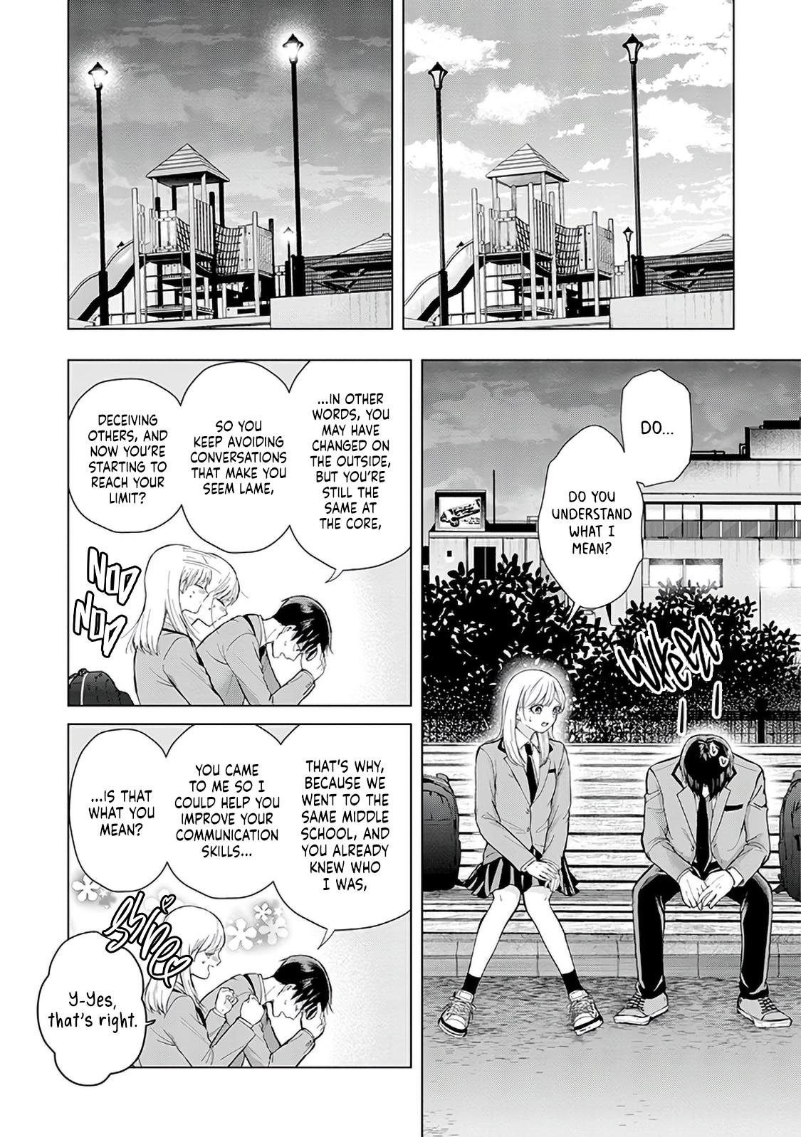 Kusunoki-san wa Koukou Debut ni Shippaishiteiru Chap 1 - Next Chap 2