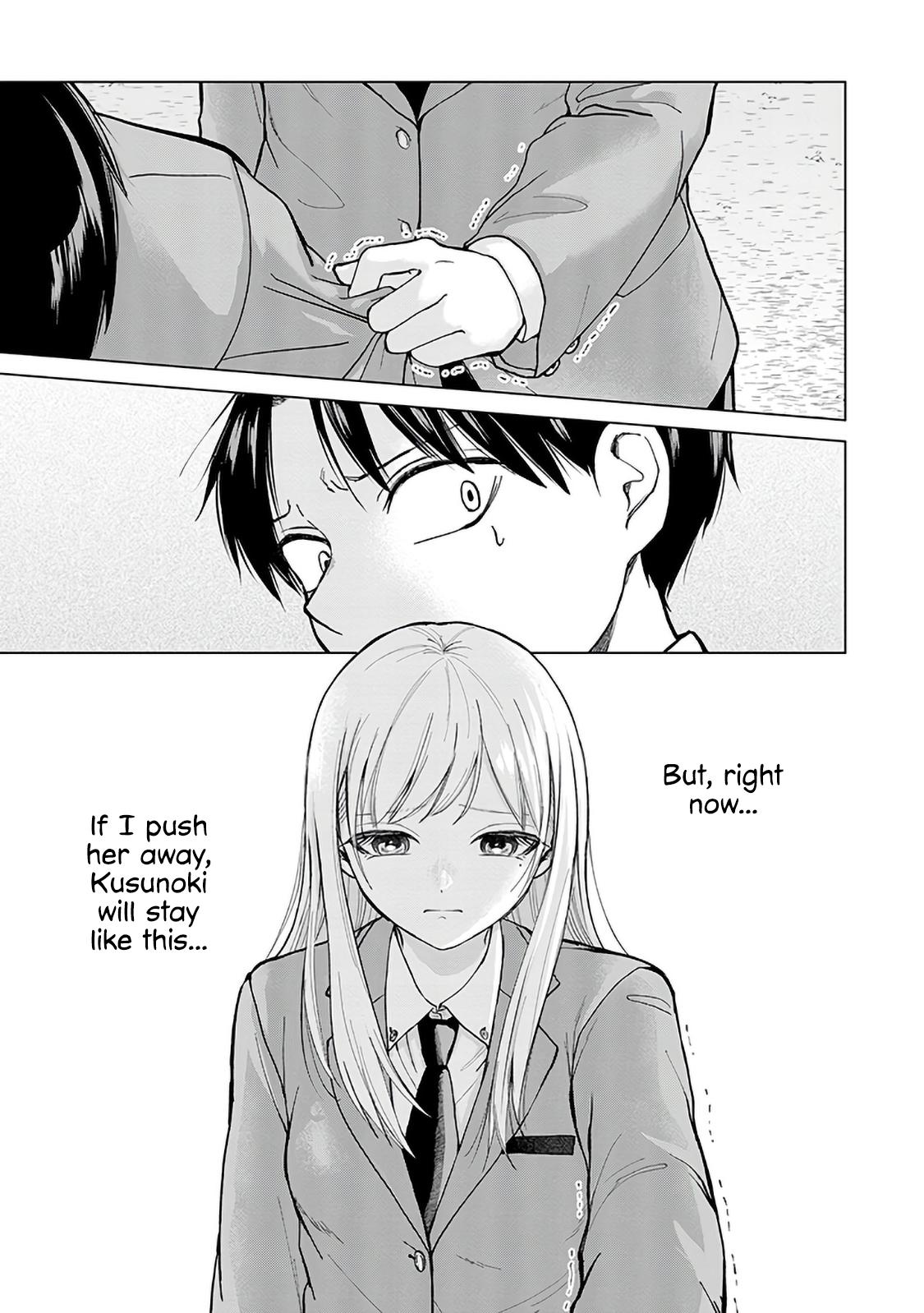 Kusunoki-san wa Koukou Debut ni Shippaishiteiru Chap 1 - Next Chap 2