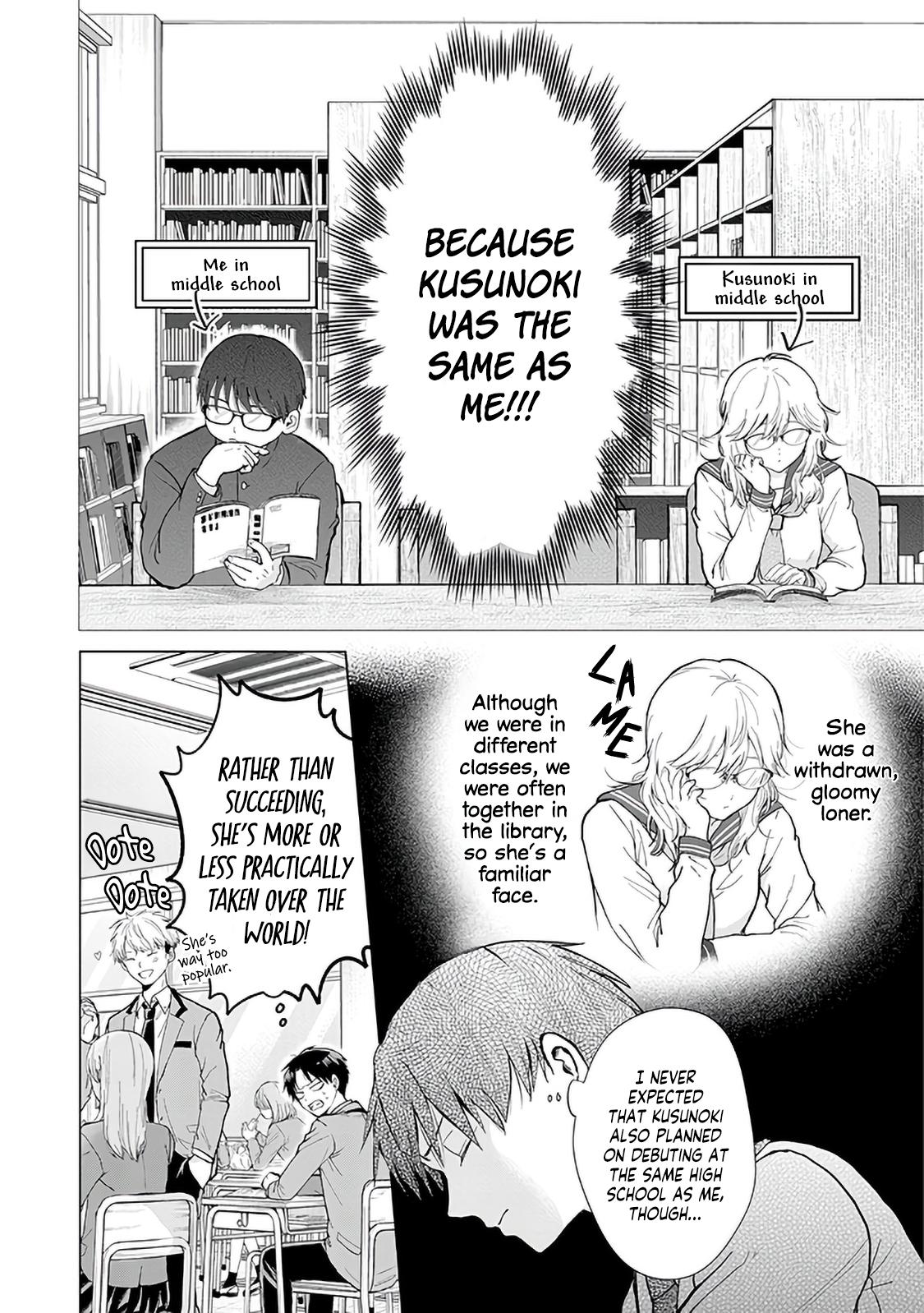 Kusunoki-san wa Koukou Debut ni Shippaishiteiru Chap 1 - Next Chap 2