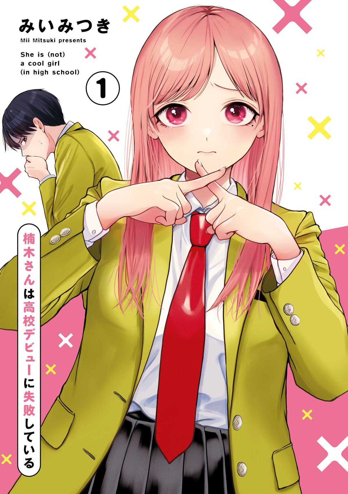 Kusunoki-san wa Koukou Debut ni Shippaishiteiru Chap 15 - Next Chap 16