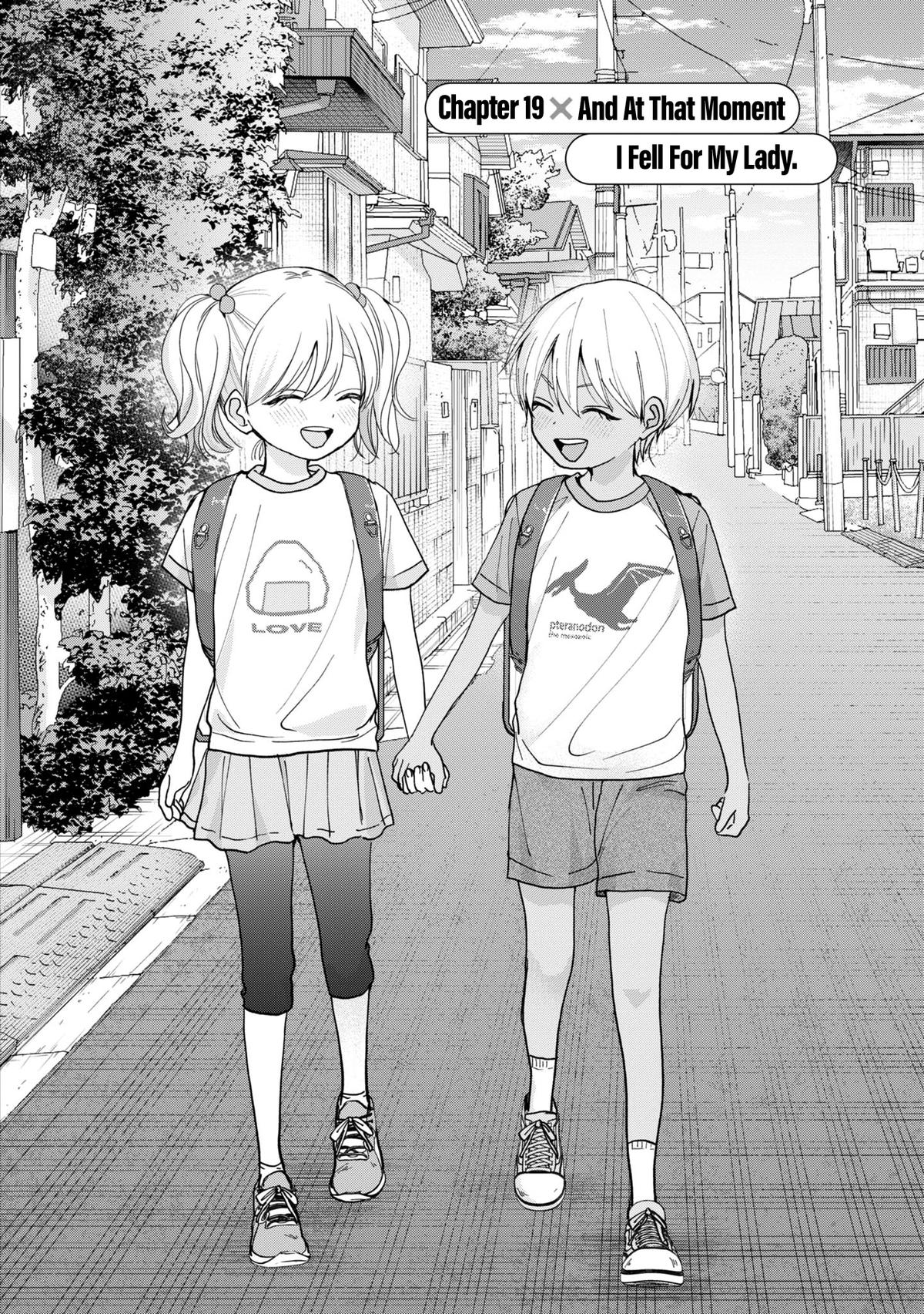 Kusunoki-san wa Koukou Debut ni Shippaishiteiru Chap 19 - Next Chap 20