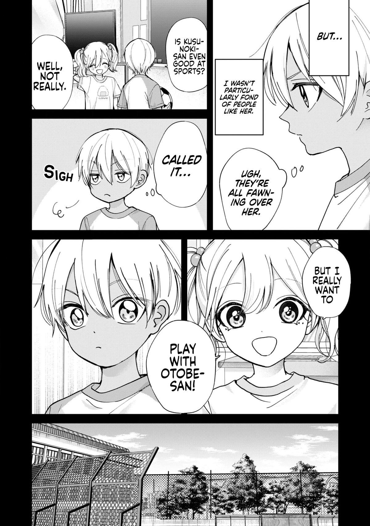Kusunoki-san wa Koukou Debut ni Shippaishiteiru Chap 19 - Next Chap 20