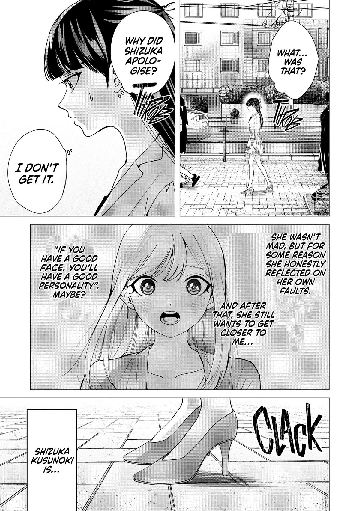 Kusunoki-san wa Koukou Debut ni Shippaishiteiru Chap 11 - Next Chap 12