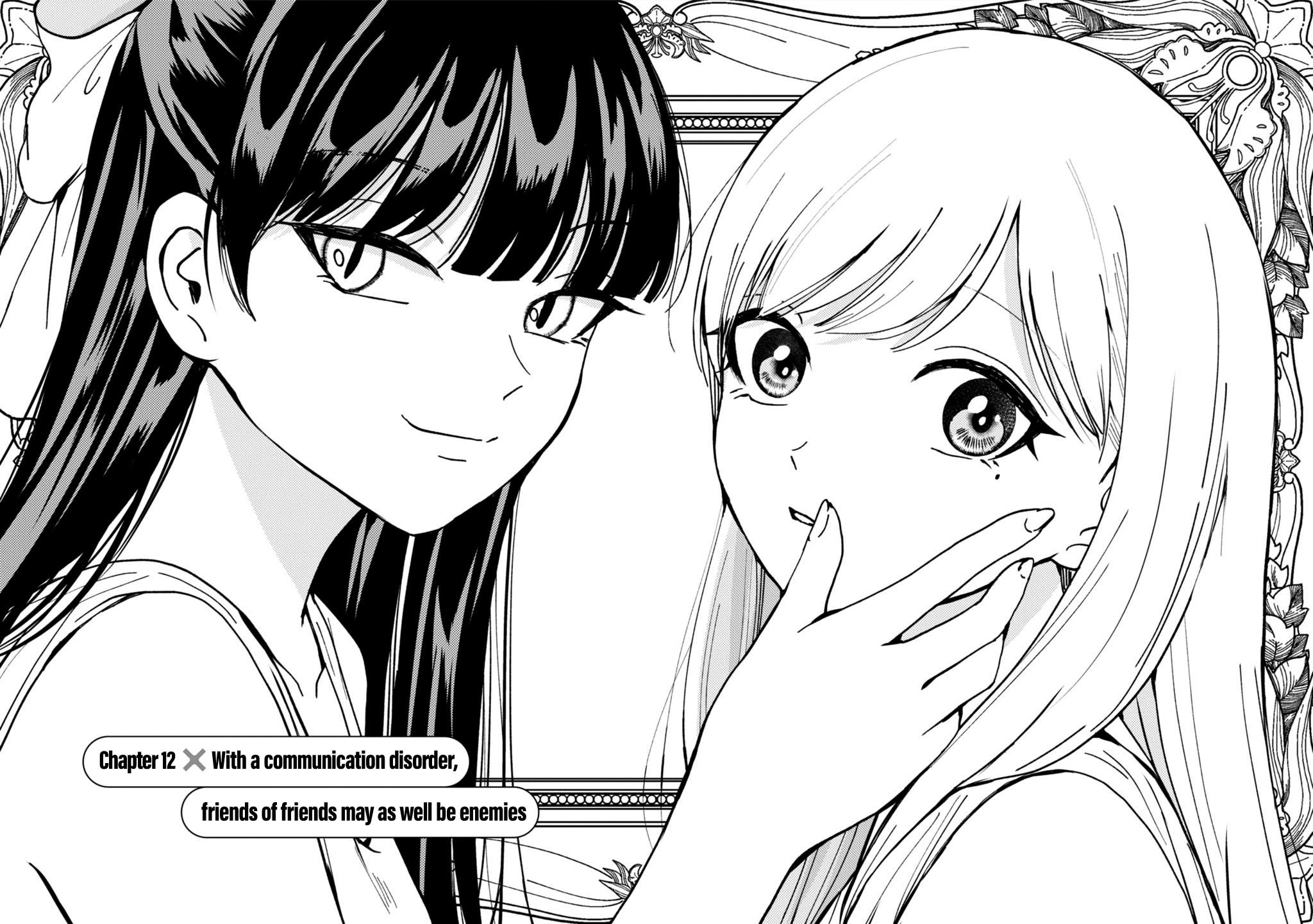 Kusunoki-san wa Koukou Debut ni Shippaishiteiru Chap 12 - Next Chap 13