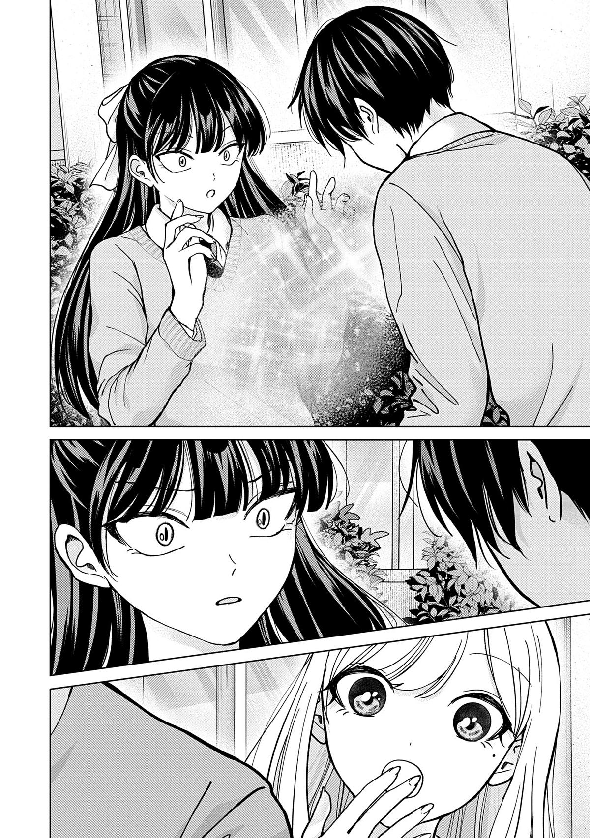 Kusunoki-san wa Koukou Debut ni Shippaishiteiru Chap 13 - Next Chap 14