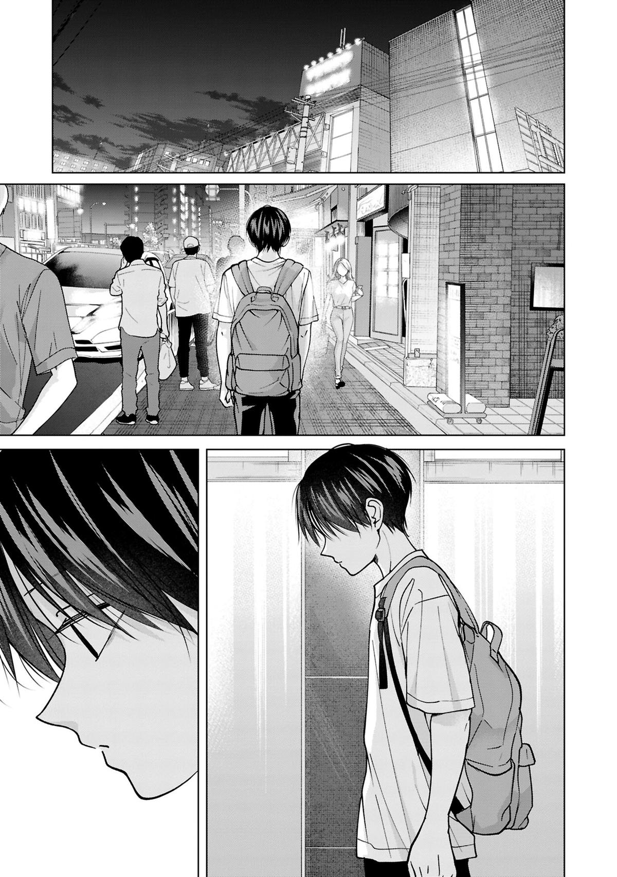 Kusunoki-san wa Koukou Debut ni Shippaishiteiru Chap 24 - Next Chap 25