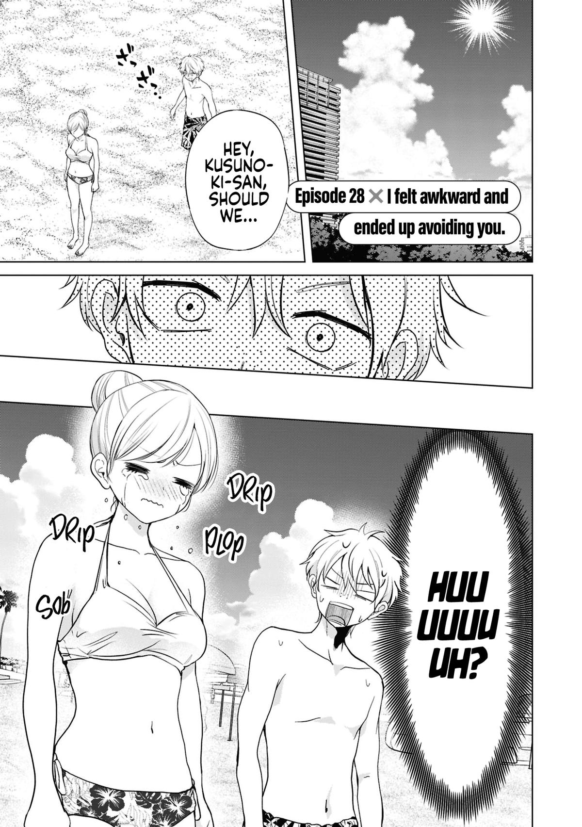 Kusunoki-san wa Koukou Debut ni Shippaishiteiru Chap 28 - Next Chap 29