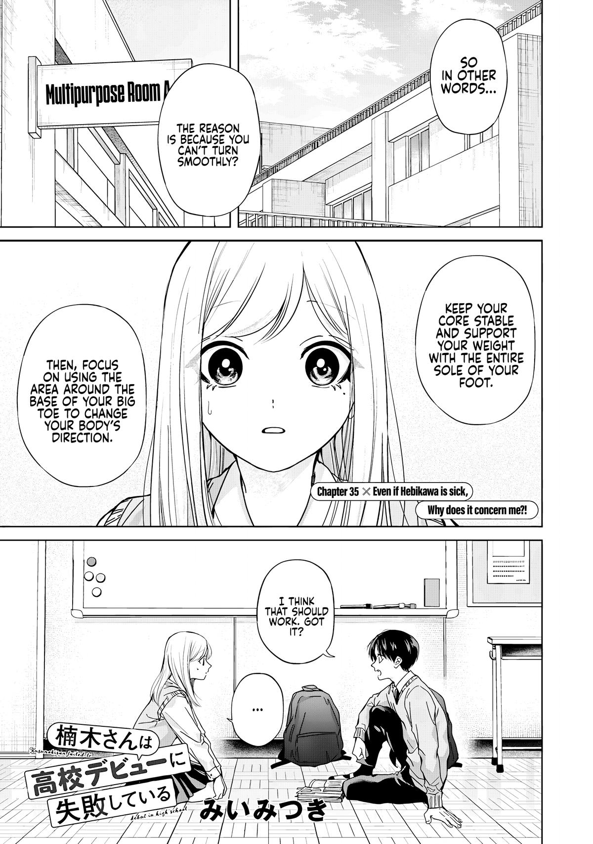 Kusunoki-san wa Koukou Debut ni Shippaishiteiru Chap 35.1 - Next Chap 36.1