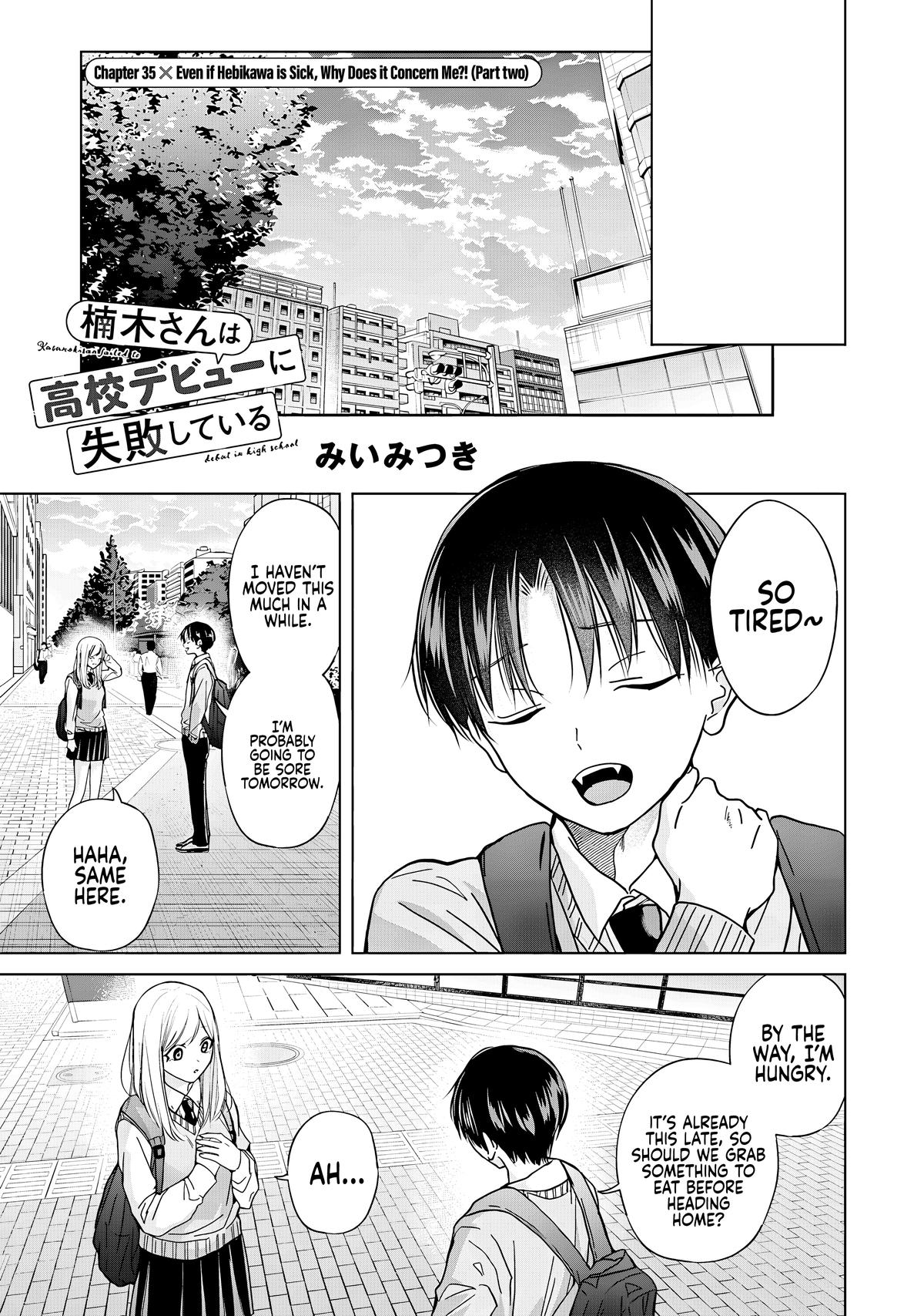 Kusunoki-san wa Koukou Debut ni Shippaishiteiru Chap 35.2 - Next Chap 36.2