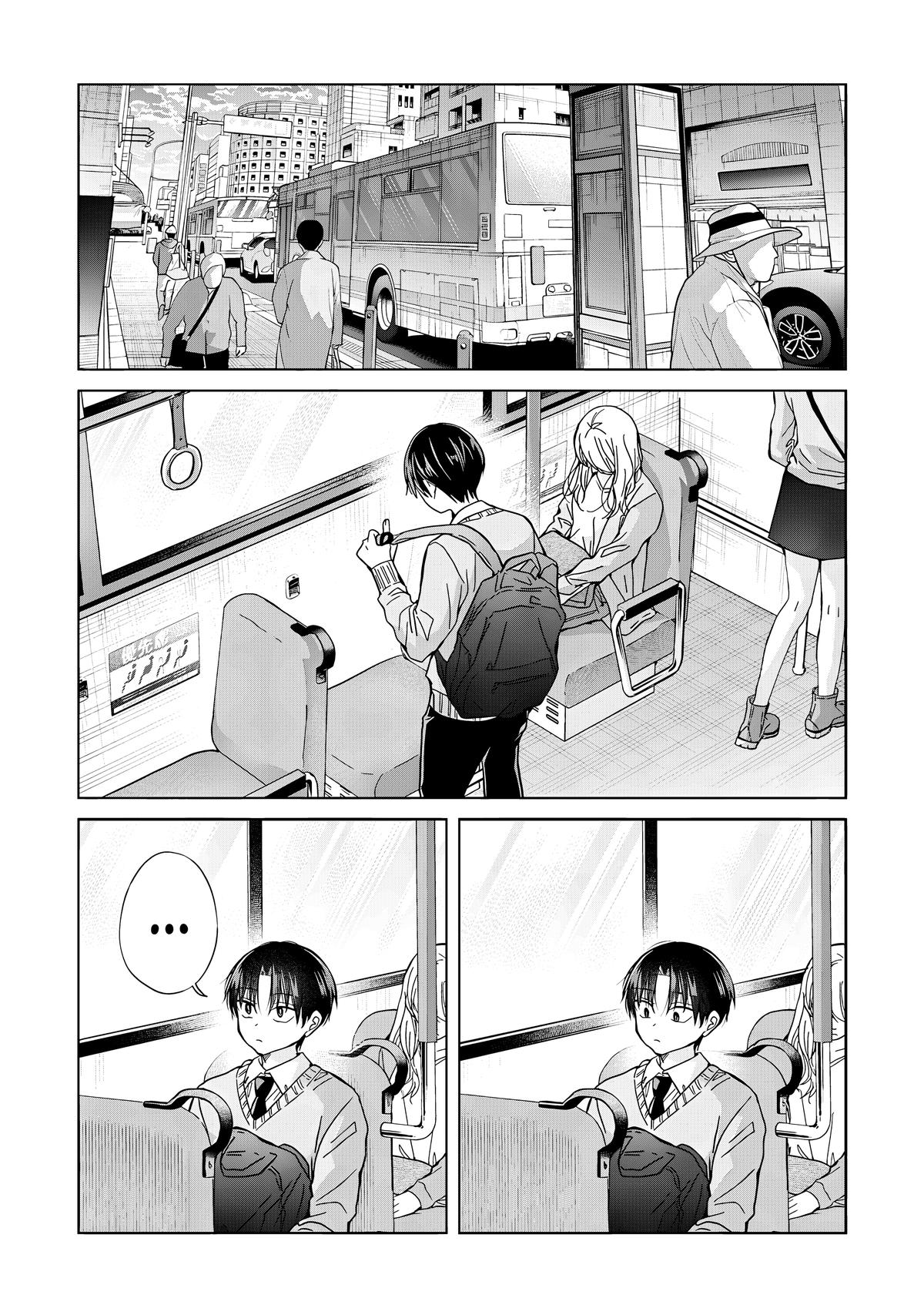 Kusunoki-san wa Koukou Debut ni Shippaishiteiru Chap 35.2 - Next Chap 36.2