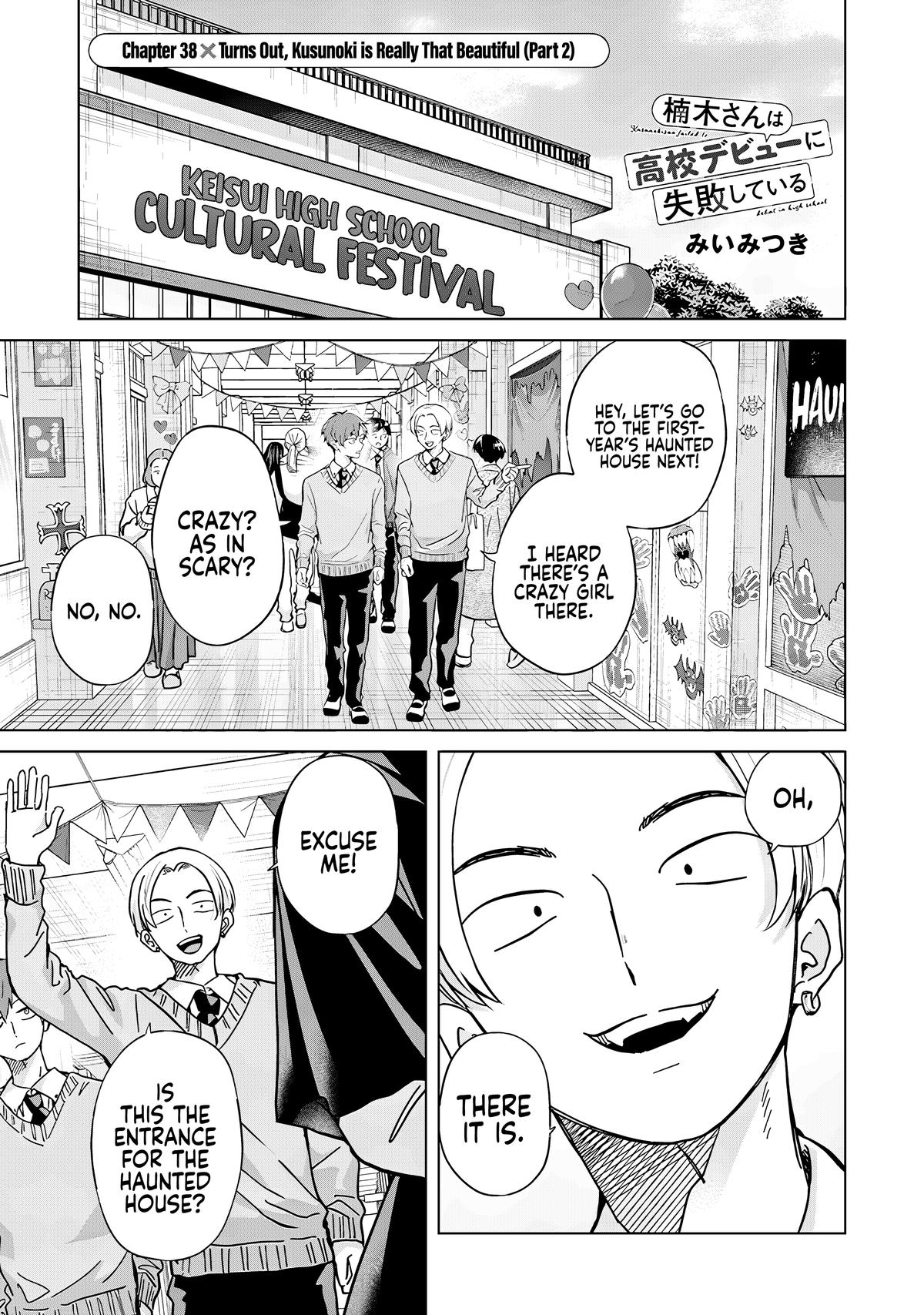Kusunoki-san wa Koukou Debut ni Shippaishiteiru Chap 38.2 - Next Chap 39.2