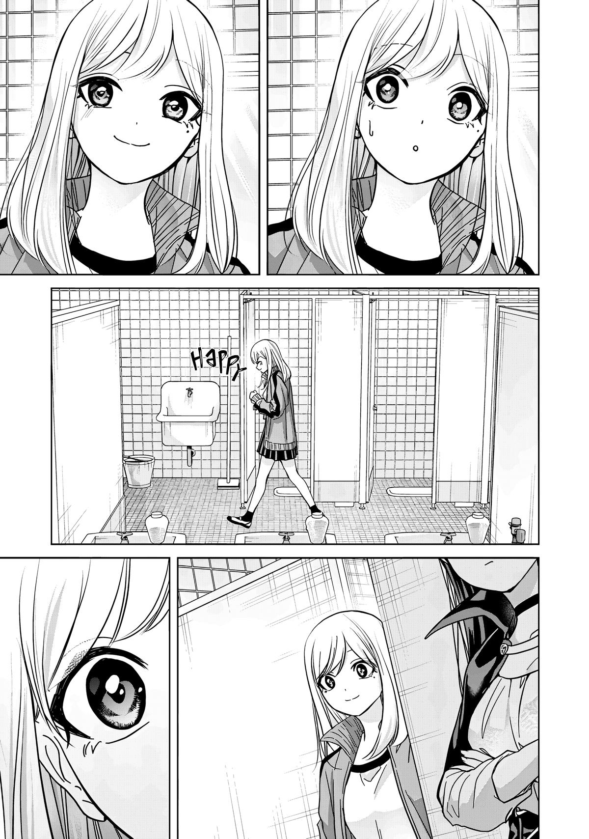 Kusunoki-san wa Koukou Debut ni Shippaishiteiru Chap 39 - Next Chap 40