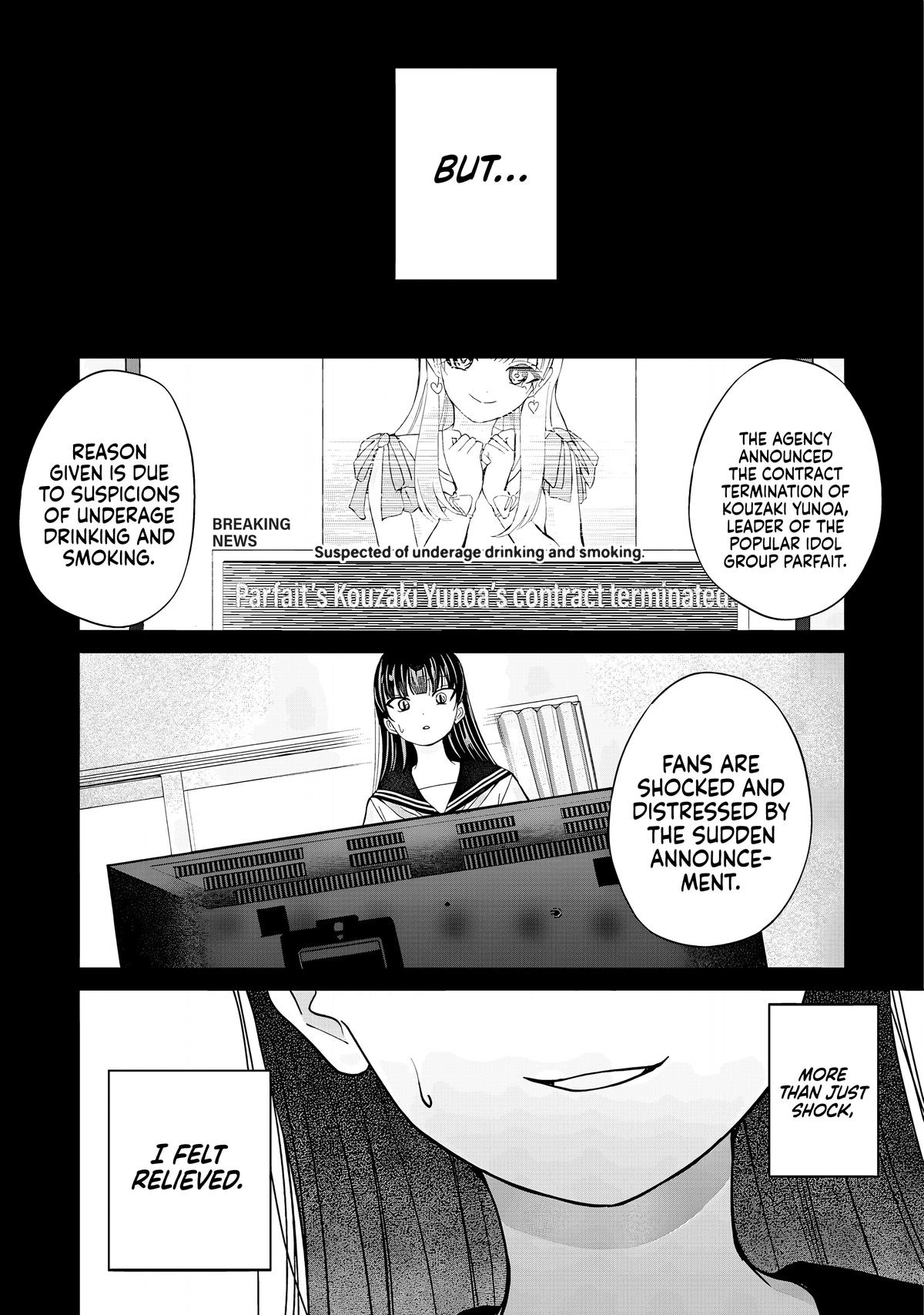Kusunoki-san wa Koukou Debut ni Shippaishiteiru Chap 31.2 - Next Chap 32.2