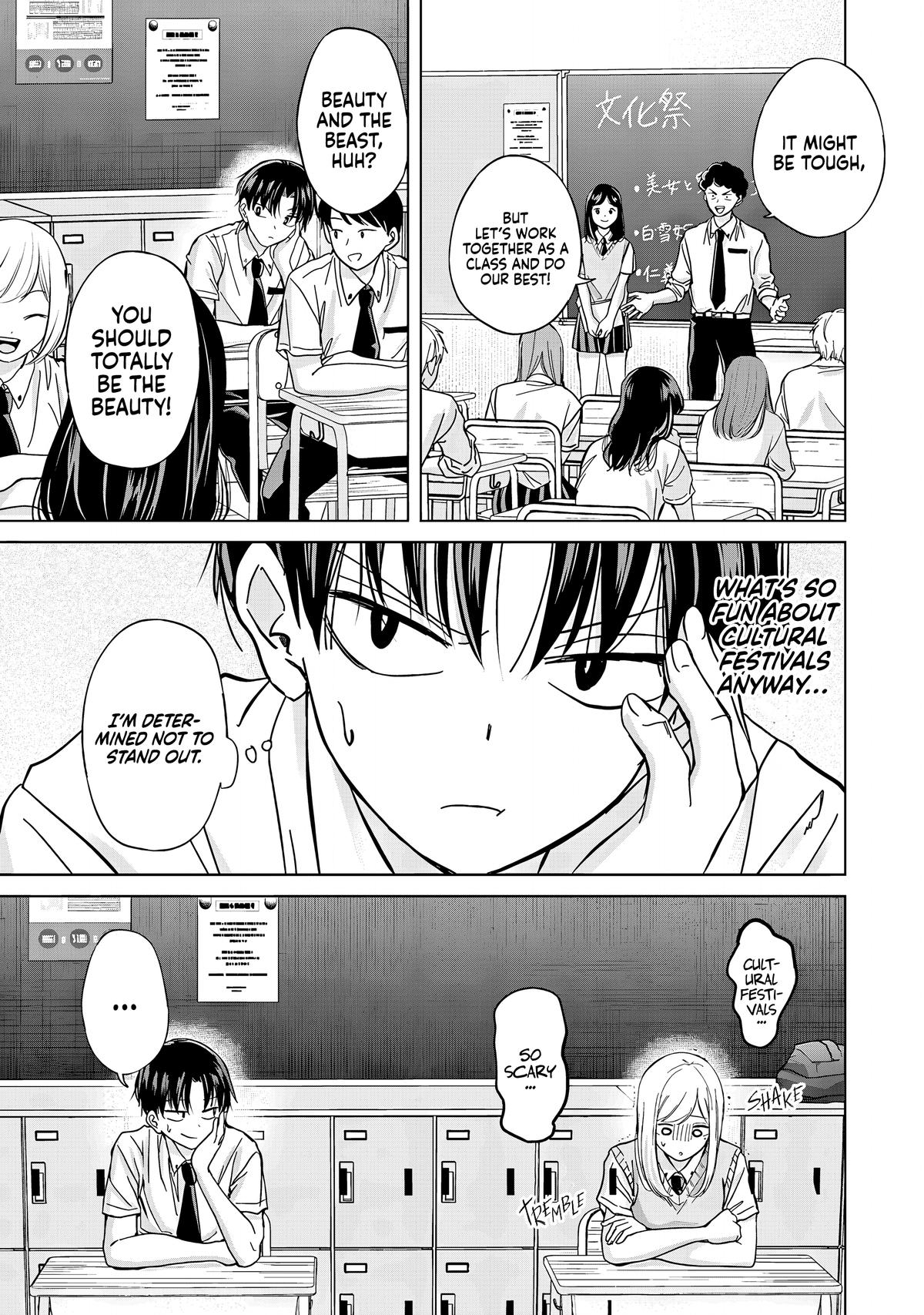 Kusunoki-san wa Koukou Debut ni Shippaishiteiru Chap 32 - Next Chap 33