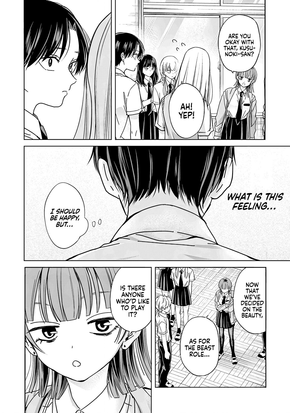 Kusunoki-san wa Koukou Debut ni Shippaishiteiru Chap 32 - Next Chap 33