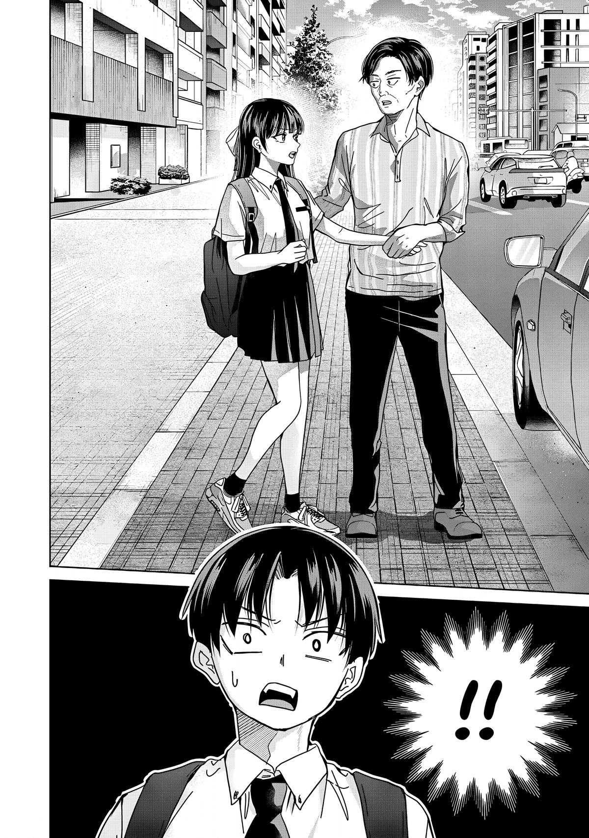 Kusunoki-san wa Koukou Debut ni Shippaishiteiru Chap 32 - Next Chap 33