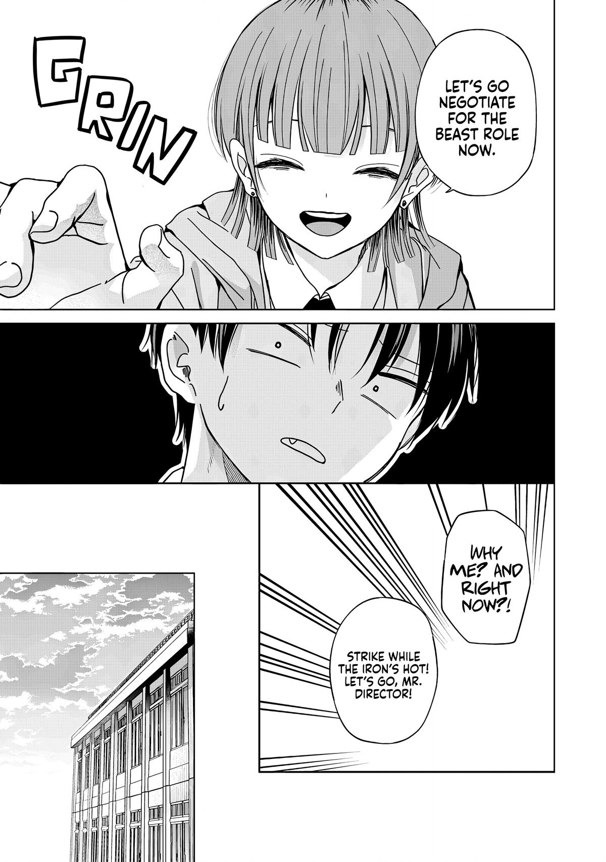 Kusunoki-san wa Koukou Debut ni Shippaishiteiru Chap 32 - Next Chap 33
