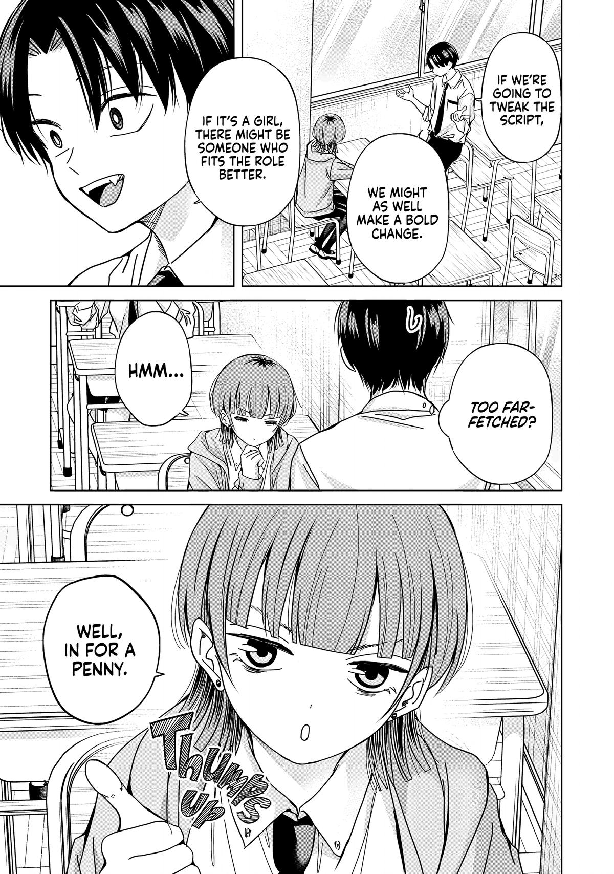 Kusunoki-san wa Koukou Debut ni Shippaishiteiru Chap 32 - Next Chap 33