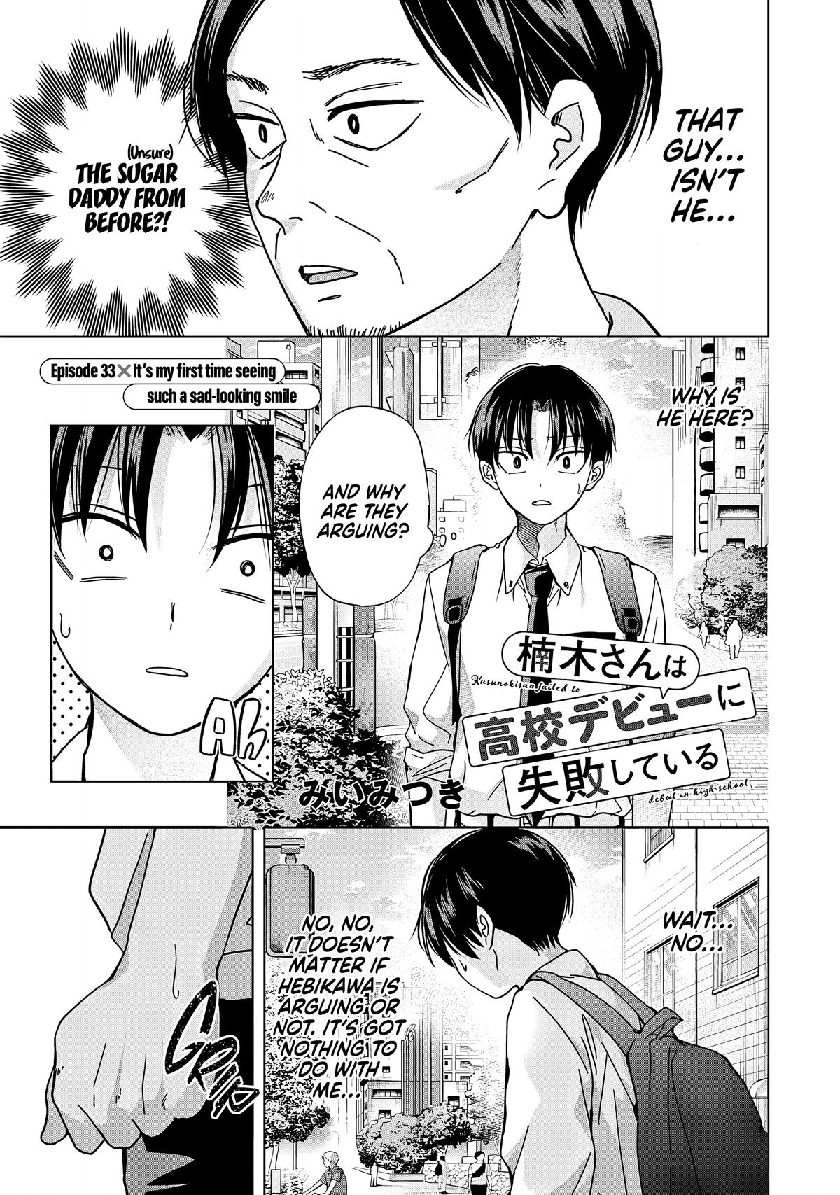 Kusunoki-san wa Koukou Debut ni Shippaishiteiru Chap 33 - Next Chap 34