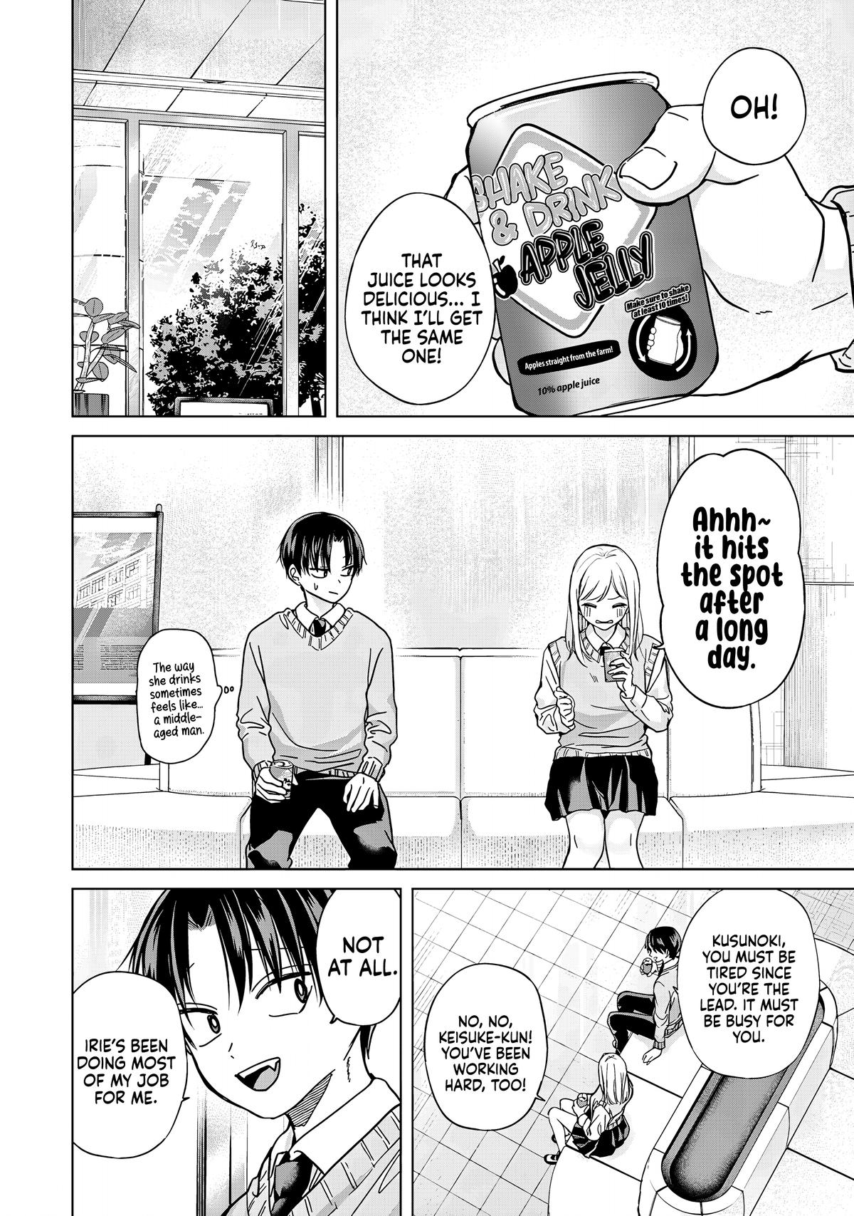Kusunoki-san wa Koukou Debut ni Shippaishiteiru Chap 33 - Next Chap 34