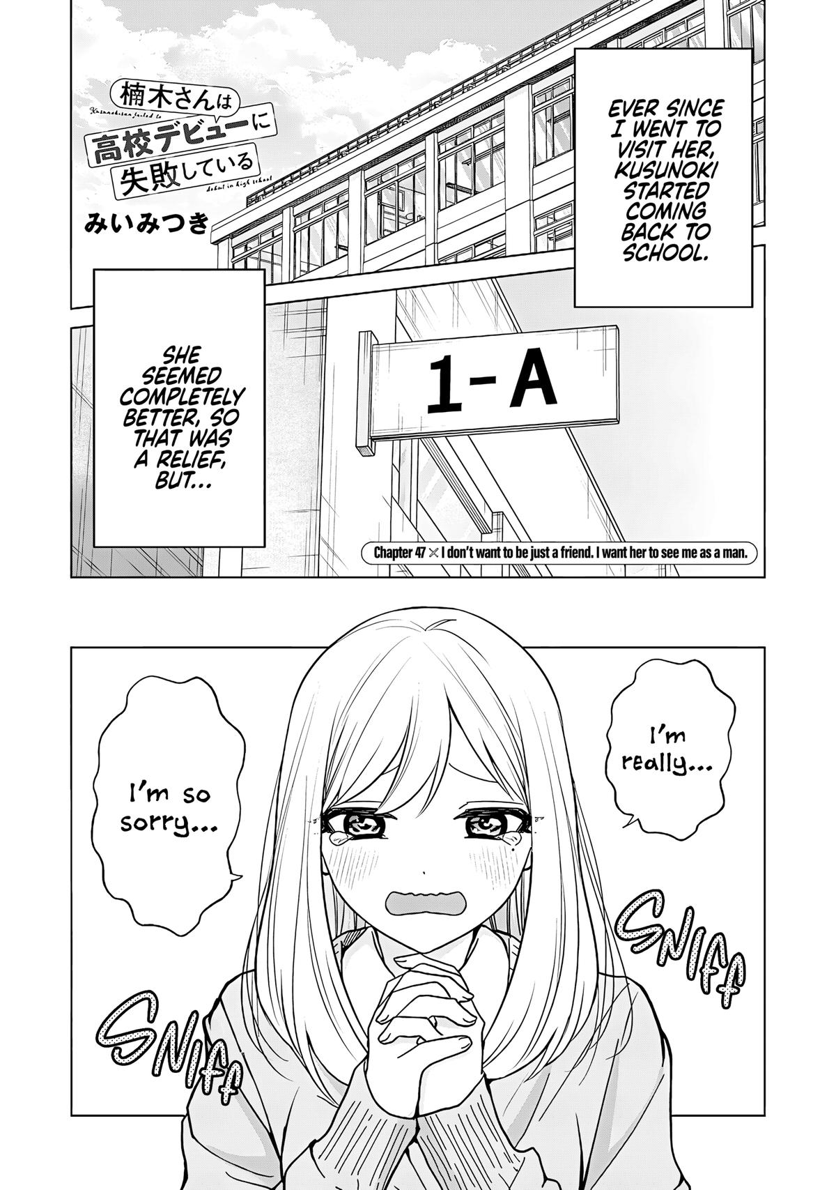 Kusunoki-san wa Koukou Debut ni Shippaishiteiru Chap 47 - Next Chap 48