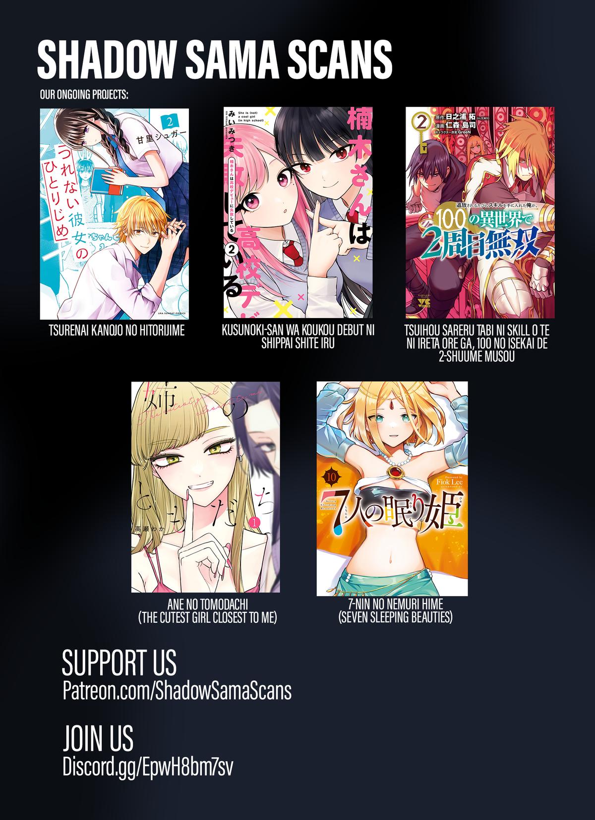 Kusunoki-san wa Koukou Debut ni Shippaishiteiru Chap 47 - Next Chap 48