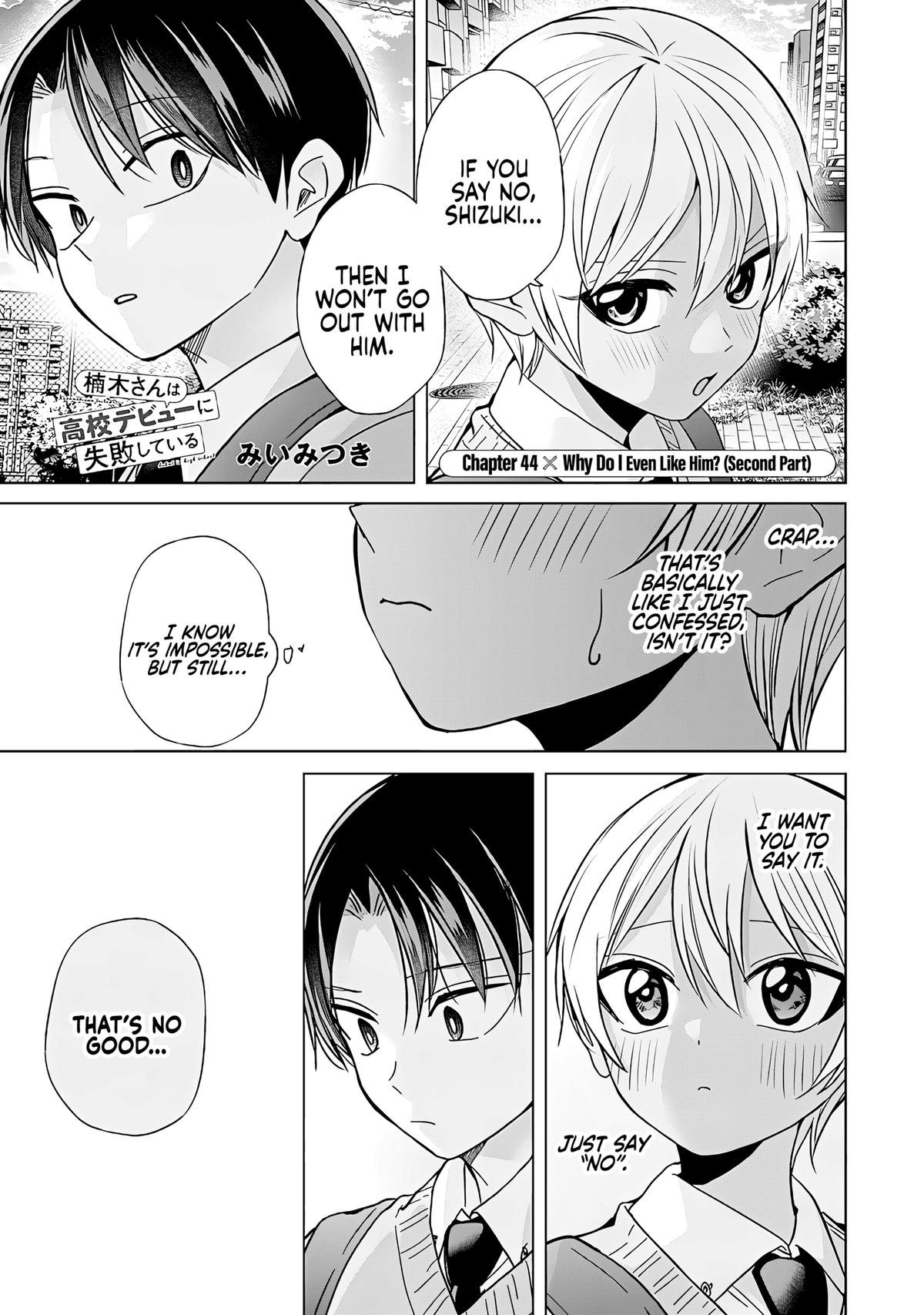 Kusunoki-san wa Koukou Debut ni Shippaishiteiru Chap 44.2 - Next Chap 45.2