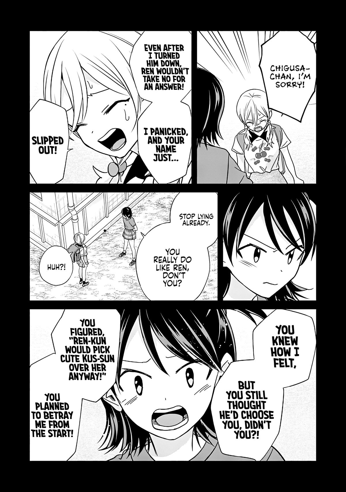 Kusunoki-san wa Koukou Debut ni Shippaishiteiru Chap 45.1 - Next Chap 46.1