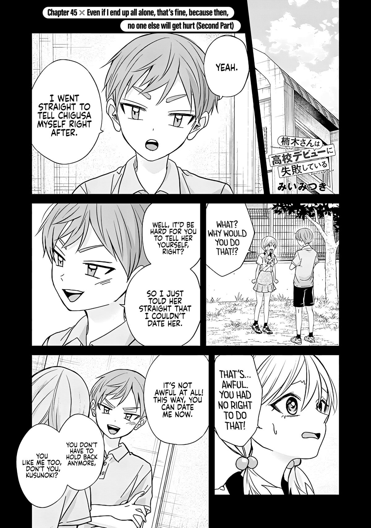 Kusunoki-san wa Koukou Debut ni Shippaishiteiru Chap 45.2 - Next Chap 46.2