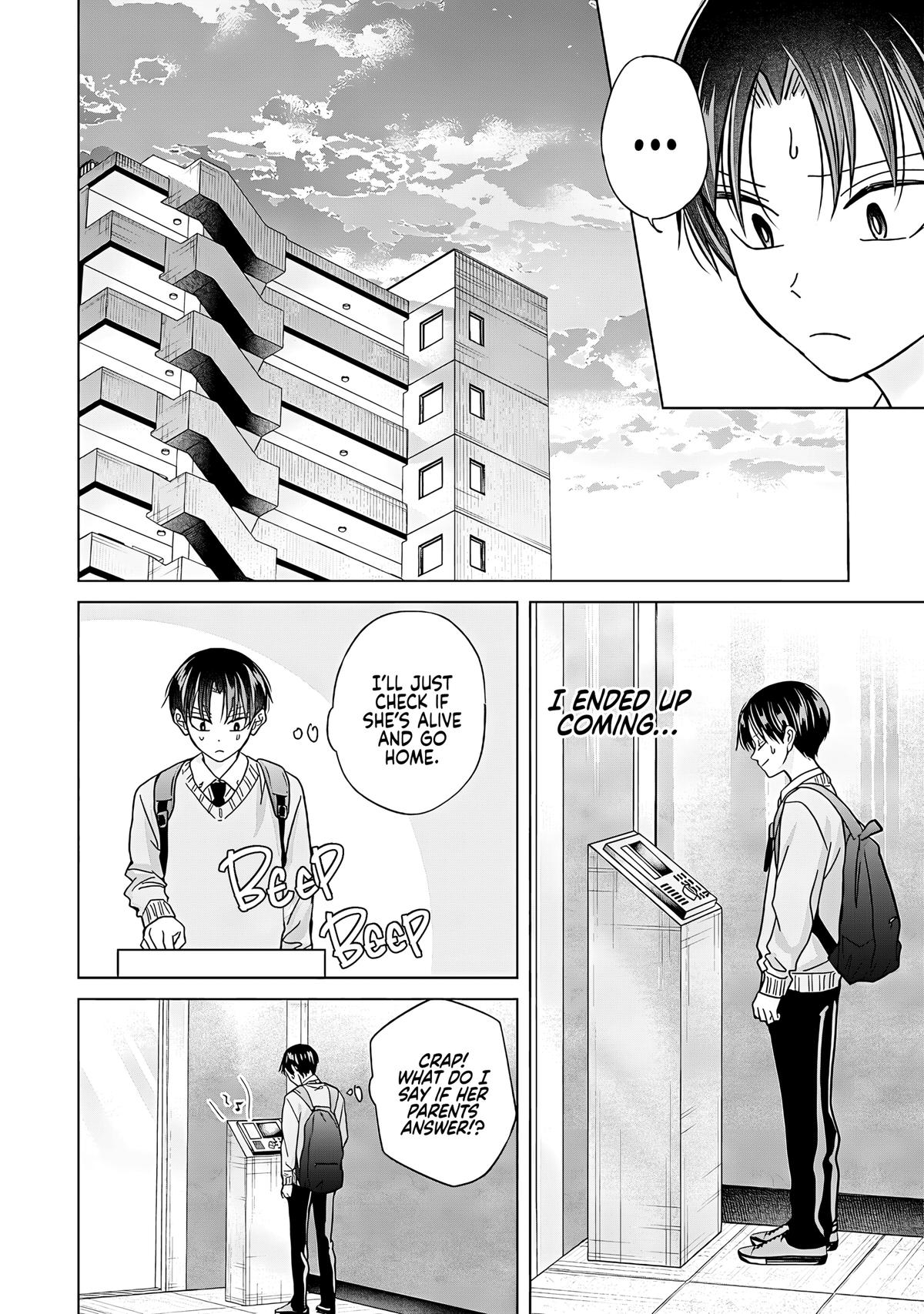 Kusunoki-san wa Koukou Debut ni Shippaishiteiru Chap 46 - Next Chap 47
