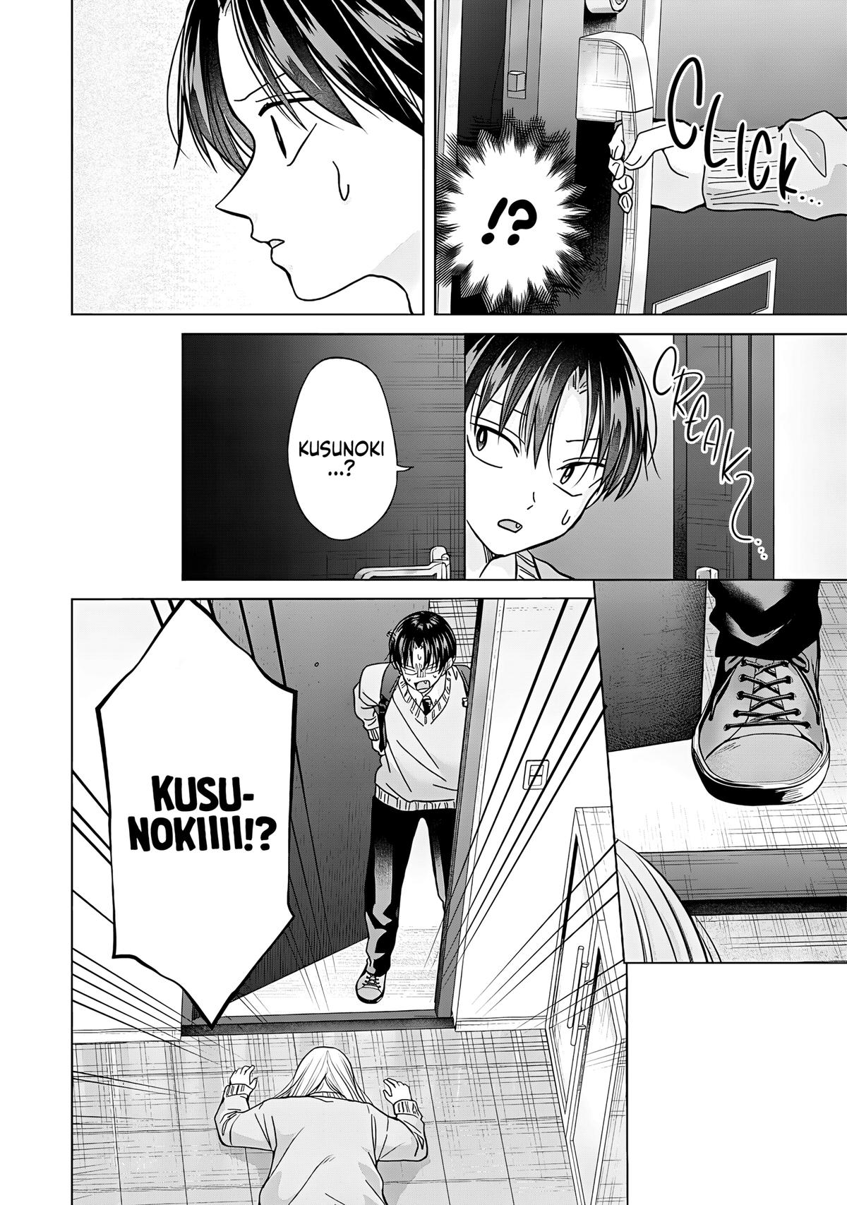 Kusunoki-san wa Koukou Debut ni Shippaishiteiru Chap 46 - Next Chap 47