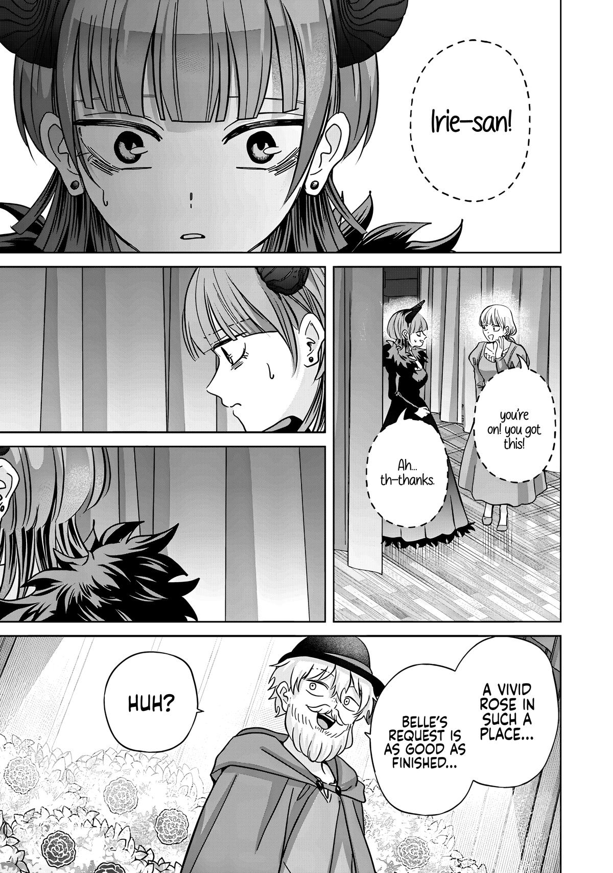 Kusunoki-san wa Koukou Debut ni Shippaishiteiru Chap 40 - Next Chap 41