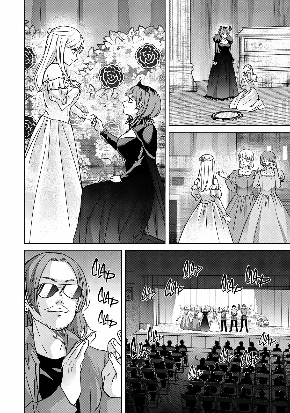 Kusunoki-san wa Koukou Debut ni Shippaishiteiru Chap 41.1 - Next Chap 42.1