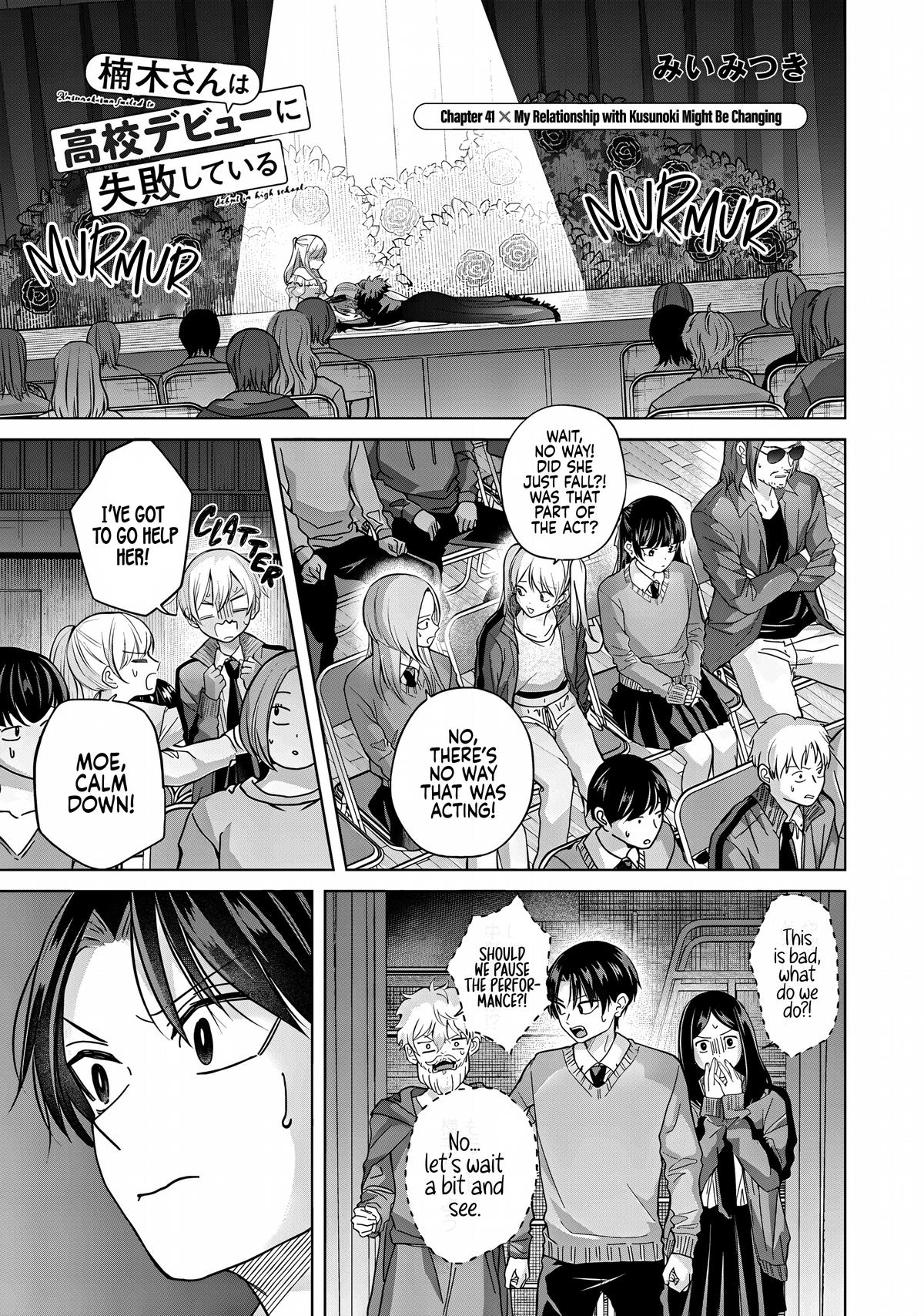Kusunoki-san wa Koukou Debut ni Shippaishiteiru Chap 41.1 - Next Chap 42.1