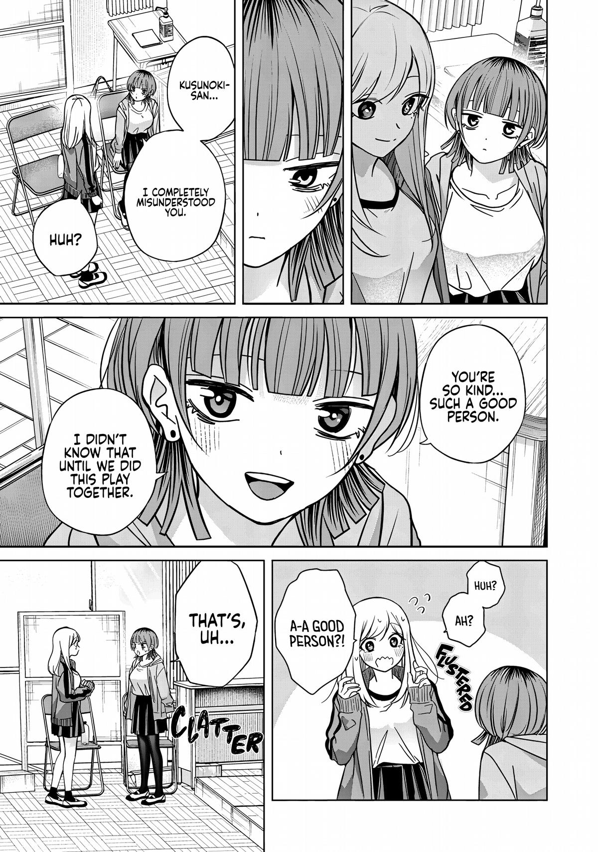 Kusunoki-san wa Koukou Debut ni Shippaishiteiru Chap 41.1 - Next Chap 42.1