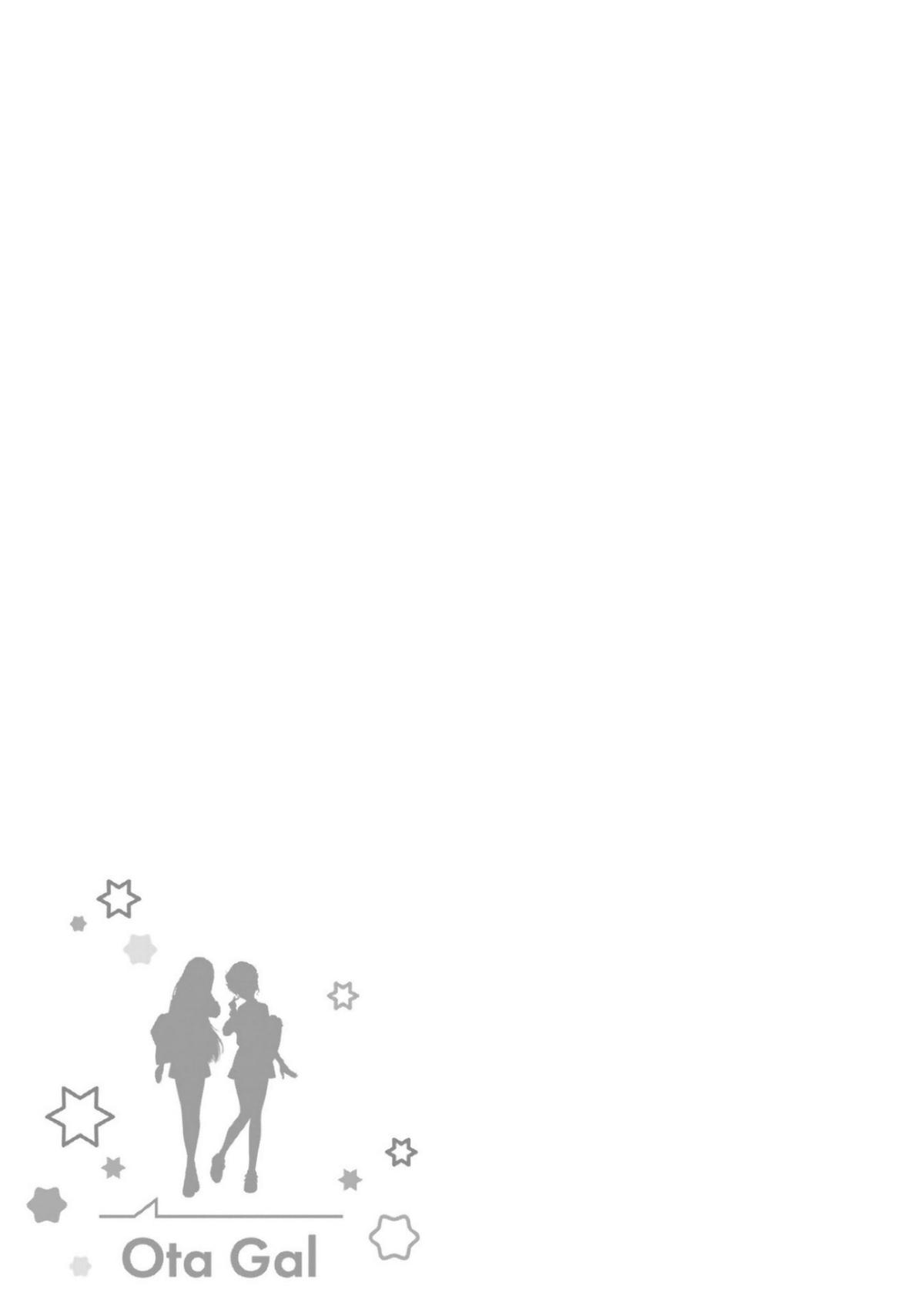 Otaku ni Yasashii Gal wa Inai!? Chap 7 - Next Chap 8