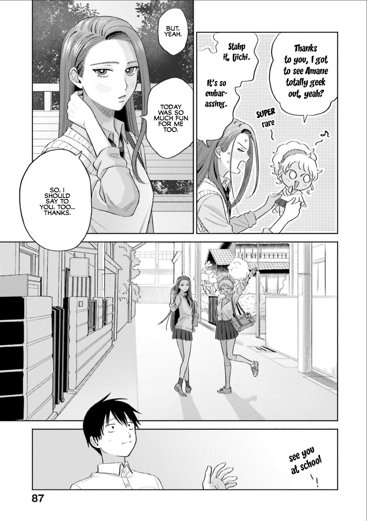Otaku ni Yasashii Gal wa Inai!? Chap 4 - Next Chap 5