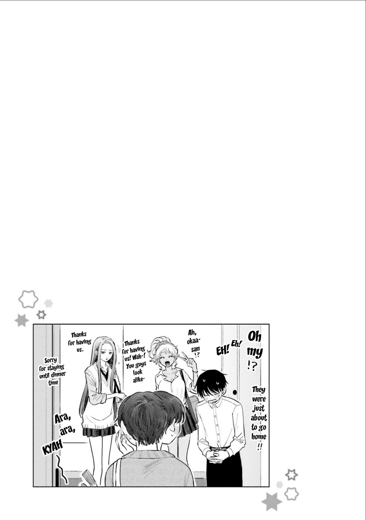 Otaku ni Yasashii Gal wa Inai!? Chap 4 - Next Chap 5