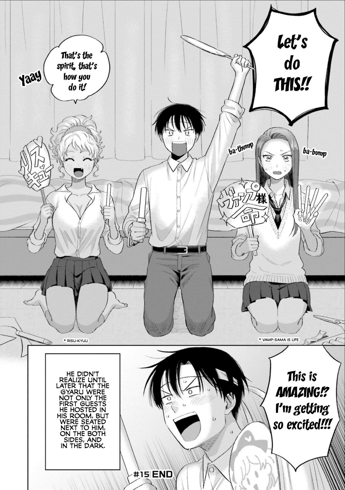Otaku ni Yasashii Gal wa Inai!? Chap 4 - Next Chap 5