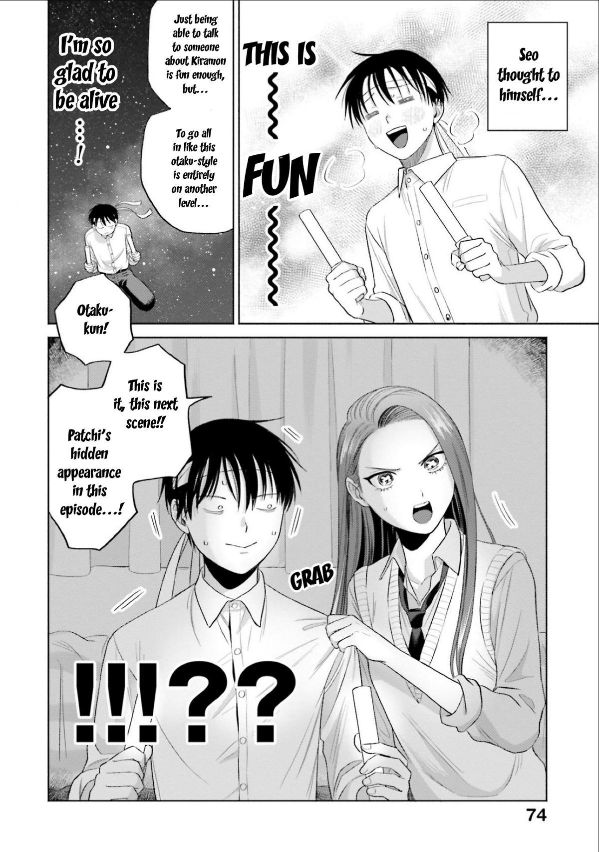Otaku ni Yasashii Gal wa Inai!? Chap 4 - Next Chap 5