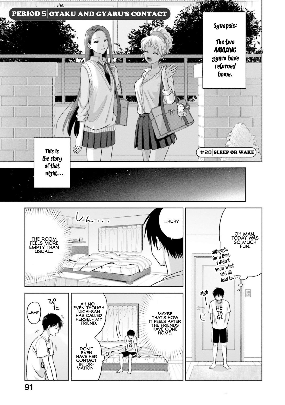 Otaku ni Yasashii Gal wa Inai!? Chap 5 - Next Chap 6