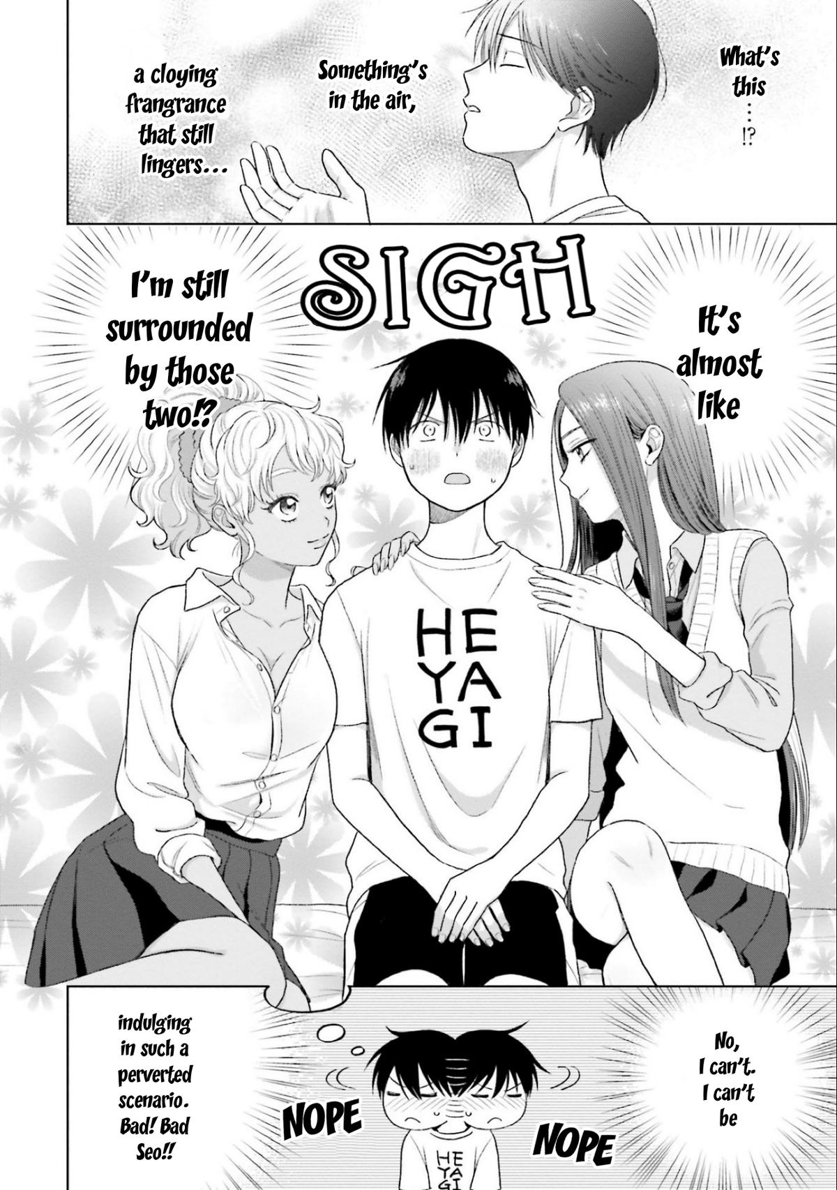 Otaku ni Yasashii Gal wa Inai!? Chap 5 - Next Chap 6
