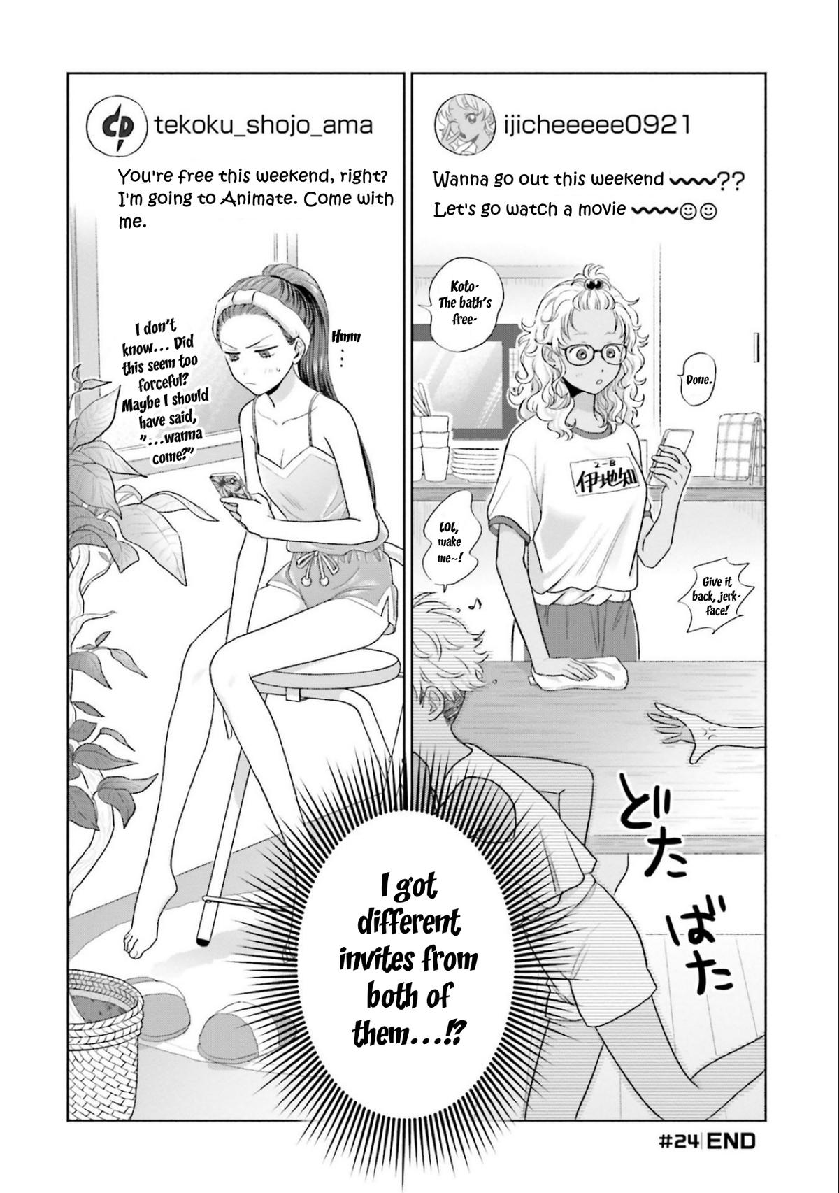 Otaku ni Yasashii Gal wa Inai!? Chap 5 - Next Chap 6