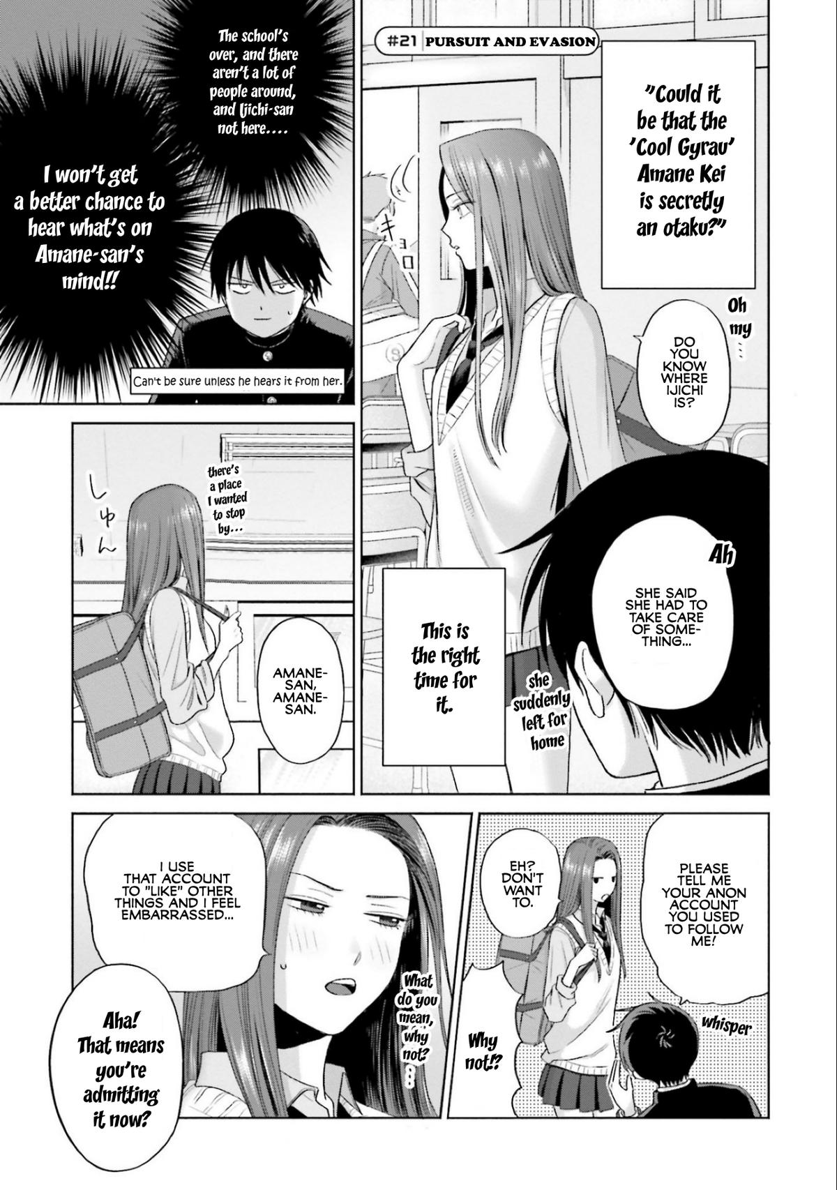 Otaku ni Yasashii Gal wa Inai!? Chap 5 - Next Chap 6