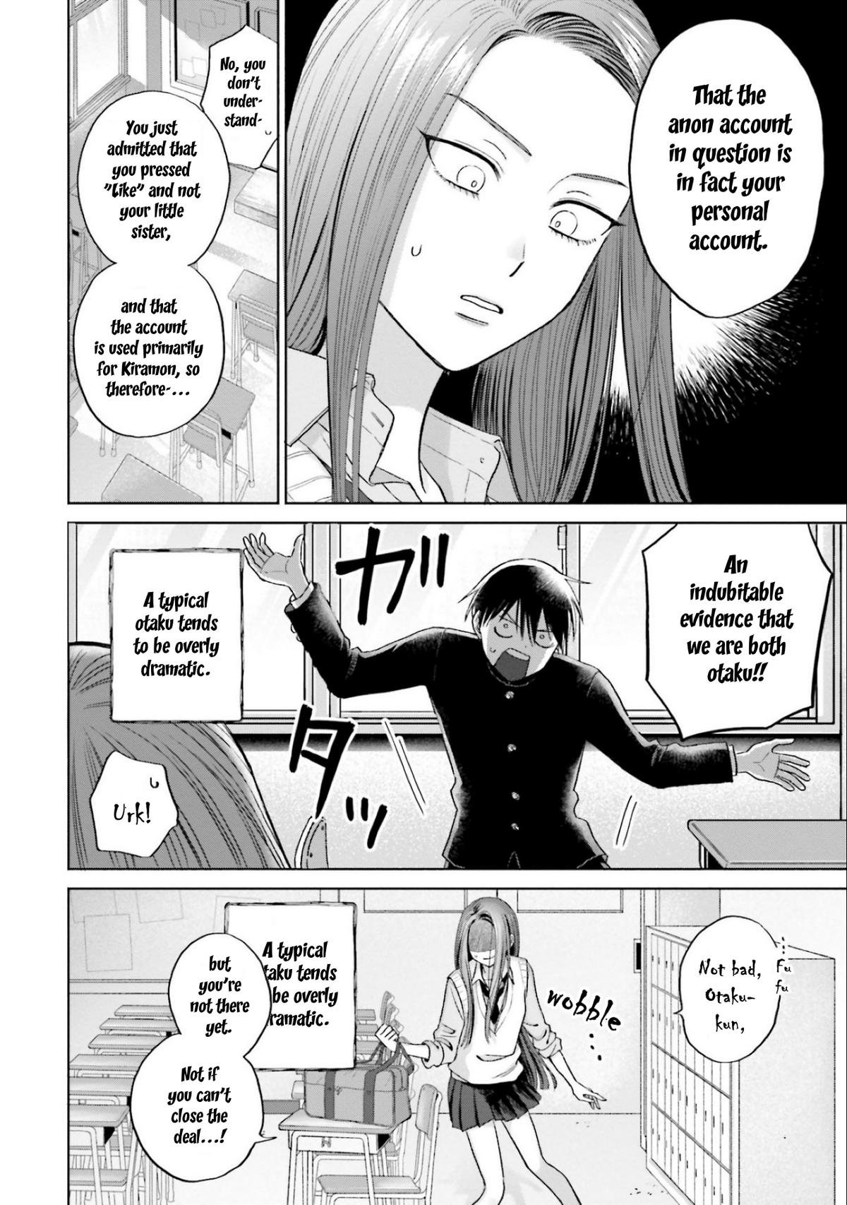 Otaku ni Yasashii Gal wa Inai!? Chap 5 - Next Chap 6