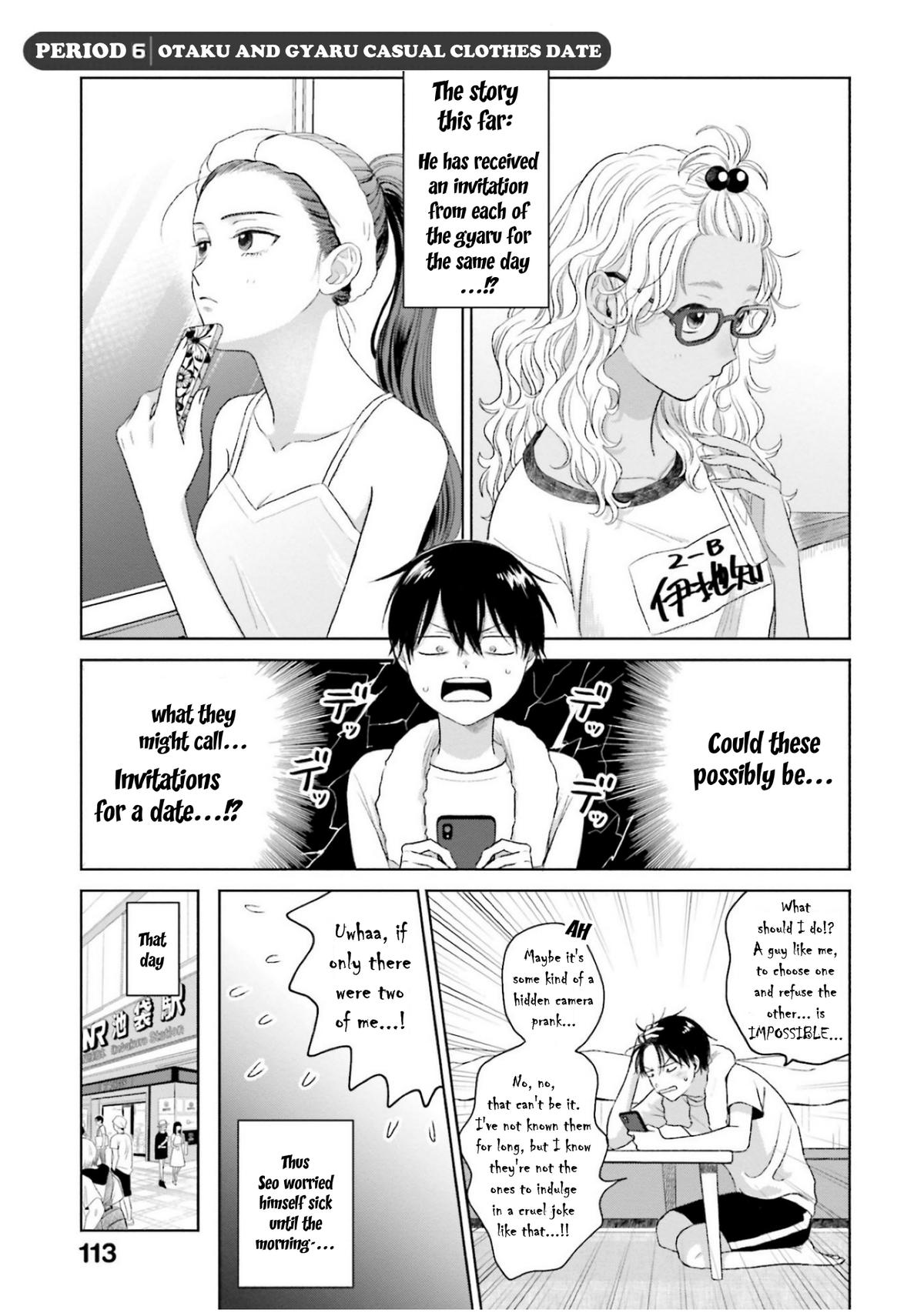 Otaku ni Yasashii Gal wa Inai!? Chap 6 - Next Chap 7